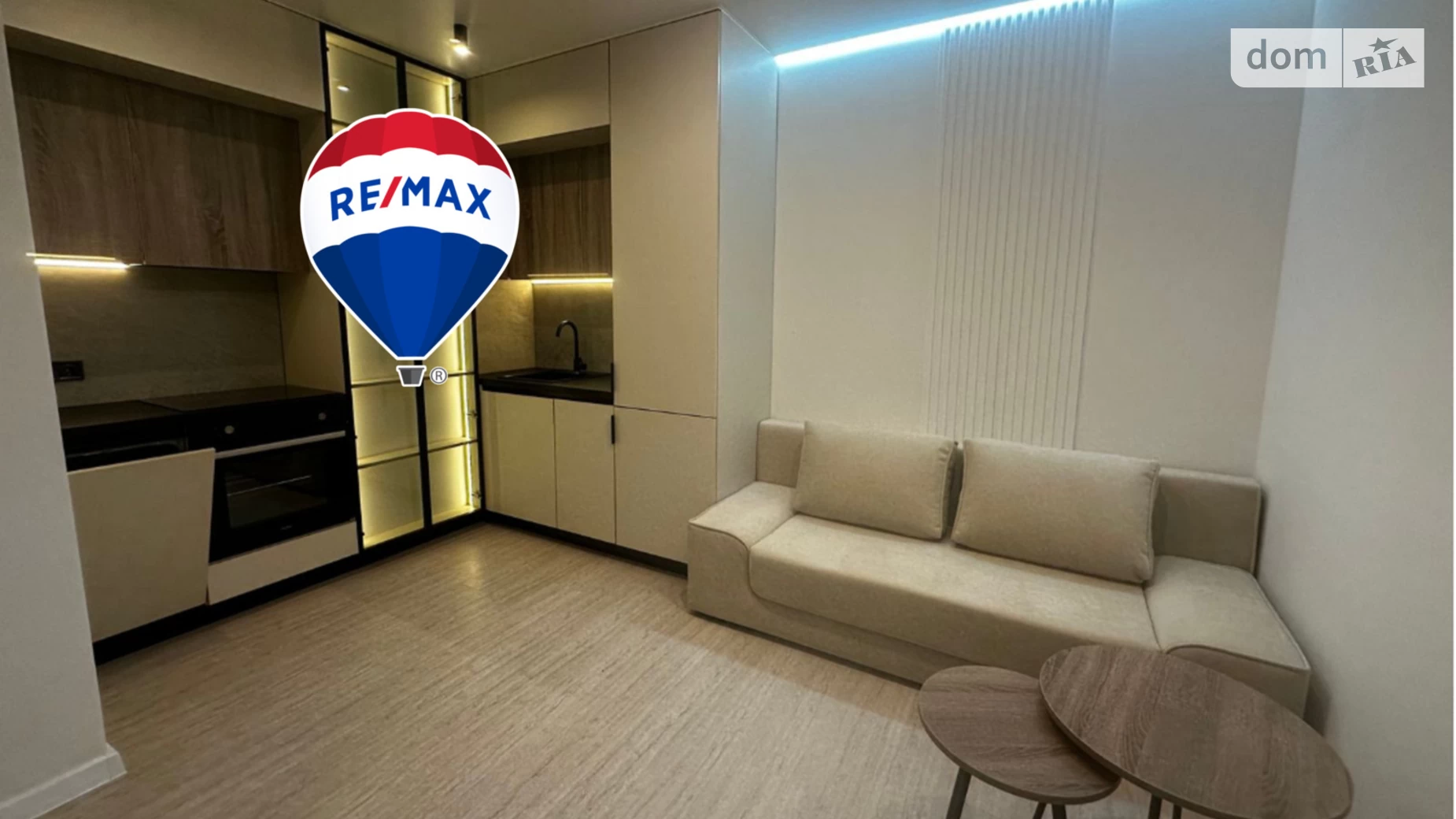 Продается 2-комнатная квартира 47 кв. м в Киеве, ул. Семьи Кристеров, 14 - фото 2