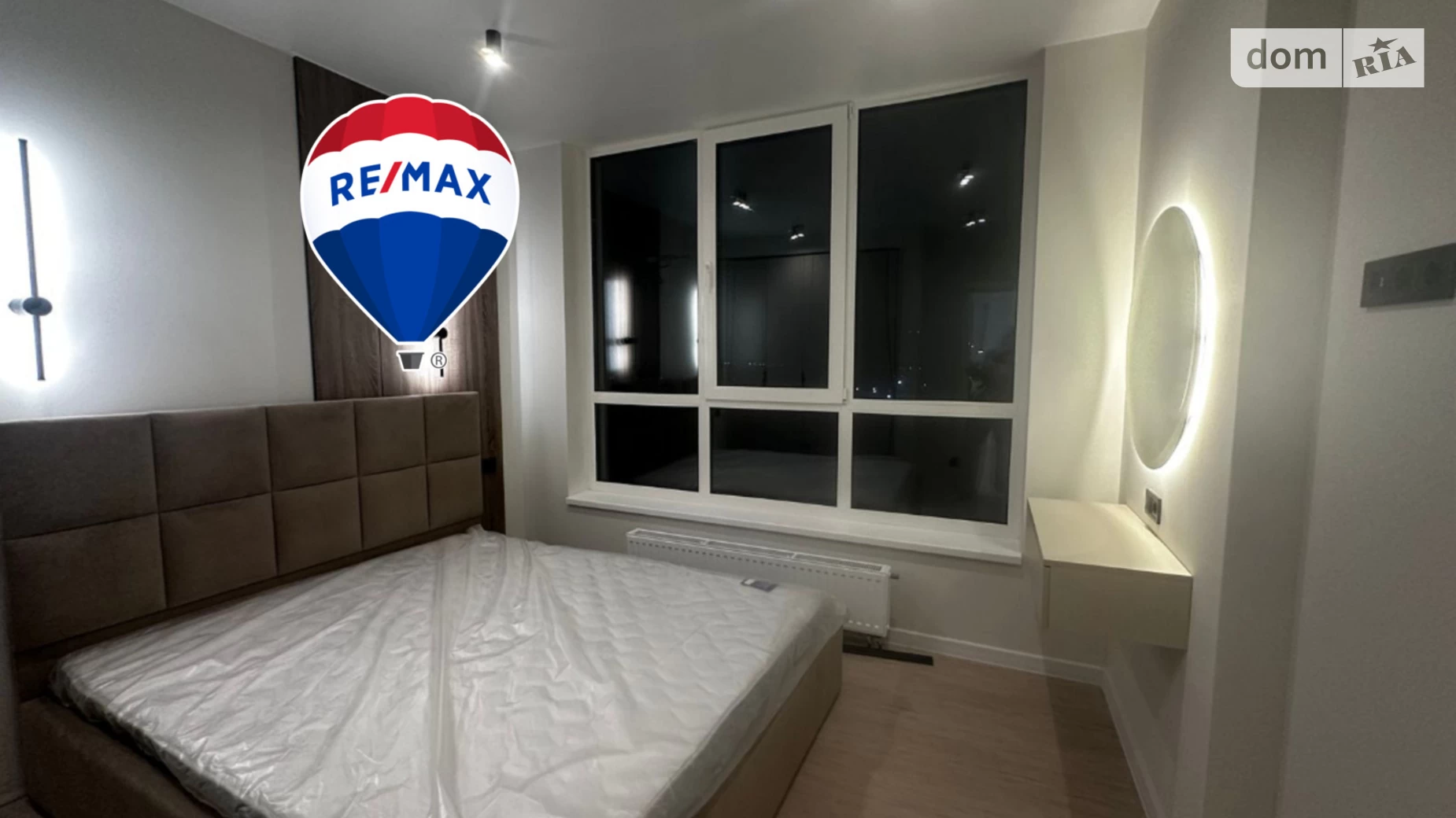 Продается 2-комнатная квартира 47 кв. м в Киеве, ул. Семьи Кристеров, 14 - фото 3