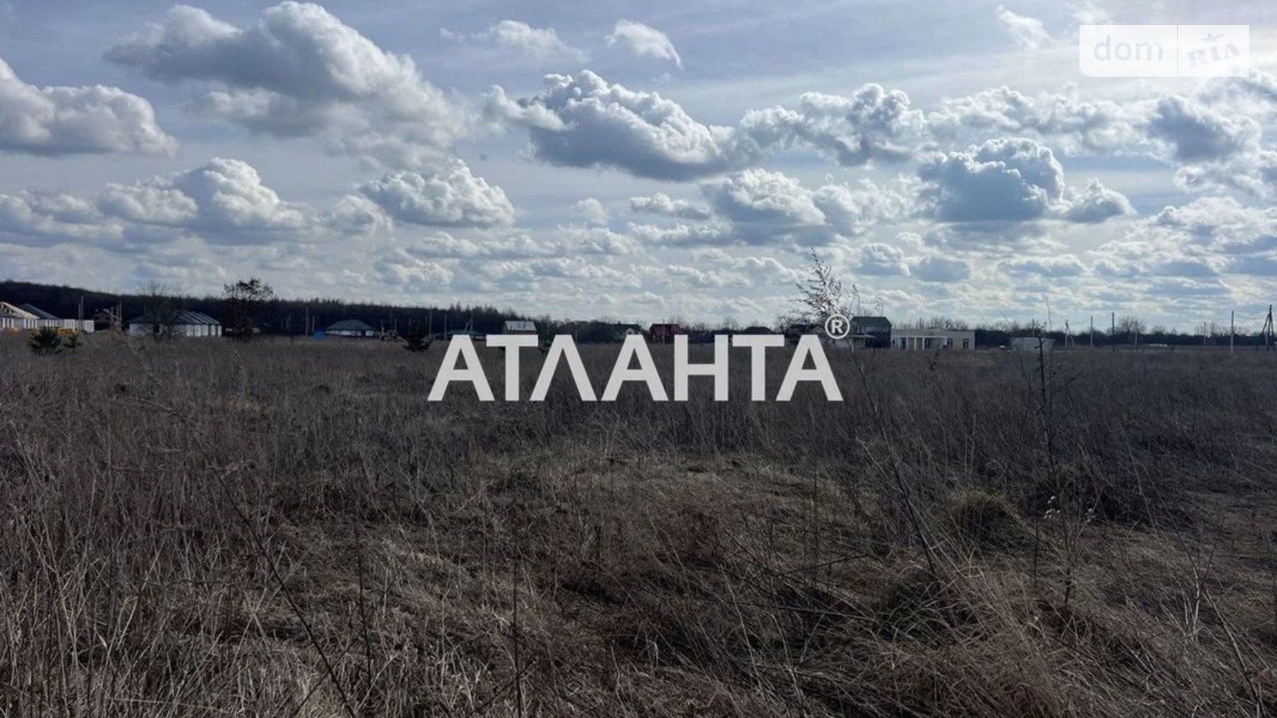 Продається земельна ділянка 10 соток у Вінницькій області, цена: 20000 $ - фото 4