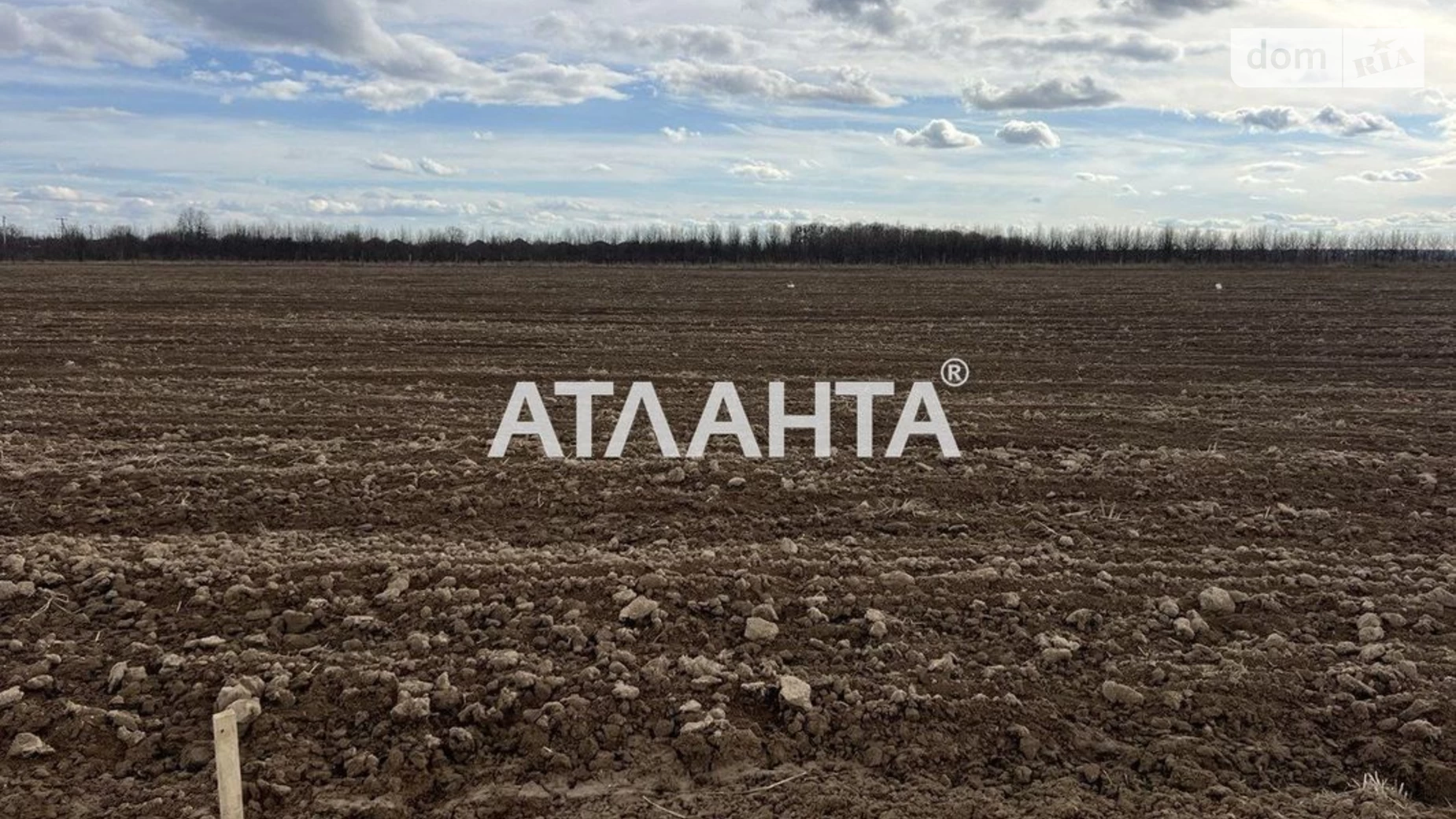 Продається земельна ділянка 10 соток у Вінницькій області, цена: 12000 $ - фото 5