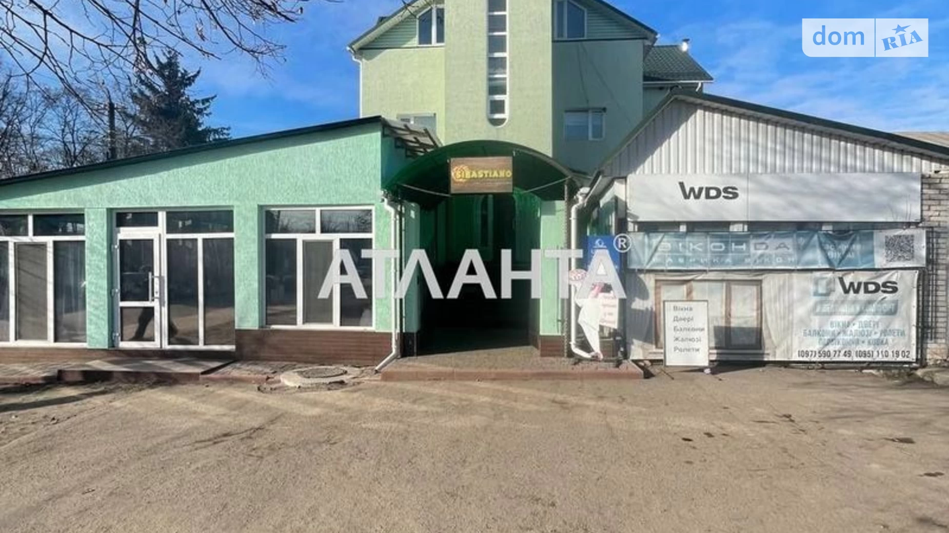Продается помещения свободного назначения 359 кв. м в 3-этажном здании, цена: 340000 $ - фото 2
