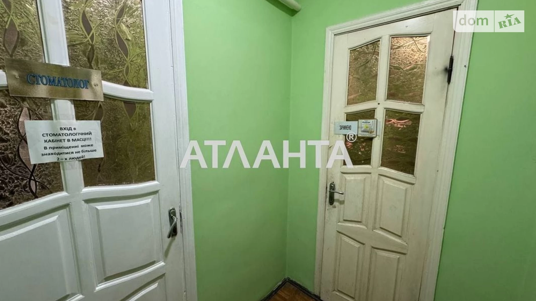 Продается помещения свободного назначения 359 кв. м в 3-этажном здании, цена: 340000 $ - фото 5