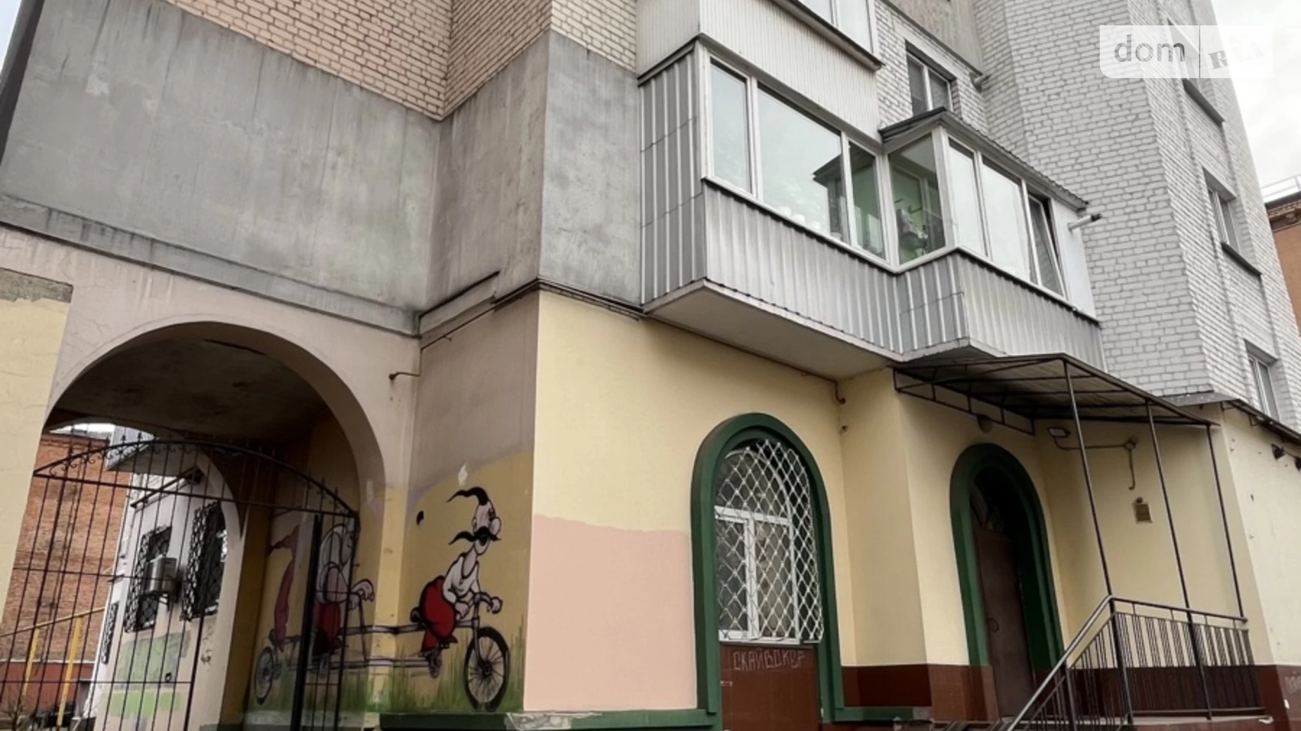 Продается 2-комнатная квартира 59.72 кв. м в Житомире - фото 3