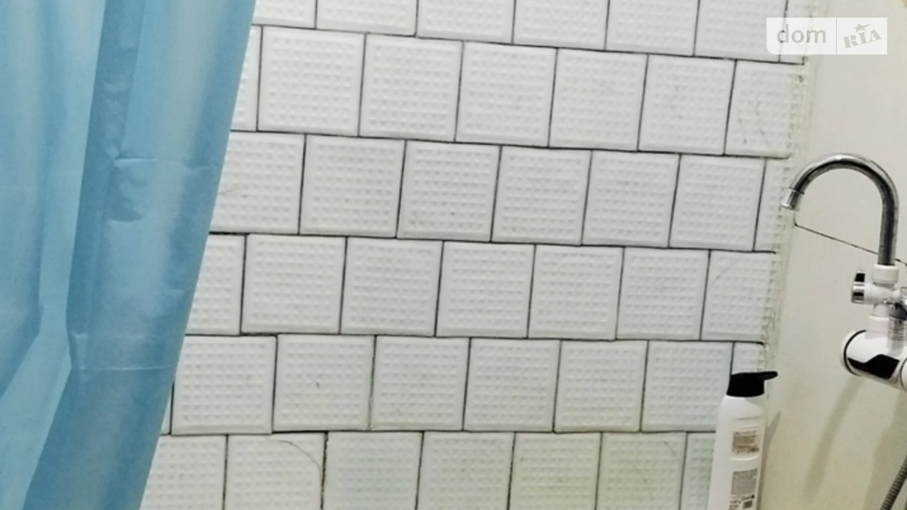 Продається 3-кімнатна квартира 57.1 кв. м у Кривому Розі, вул. Джона Маккейна (Армавірська), 12 - фото 2