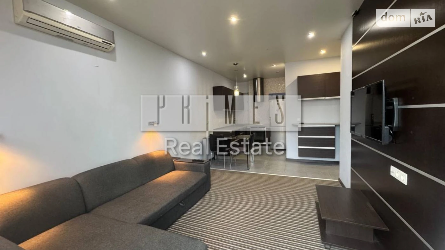 Продается 1-комнатная квартира 40.1 кв. м в Киеве, ул. Регенераторная, 4 - фото 2