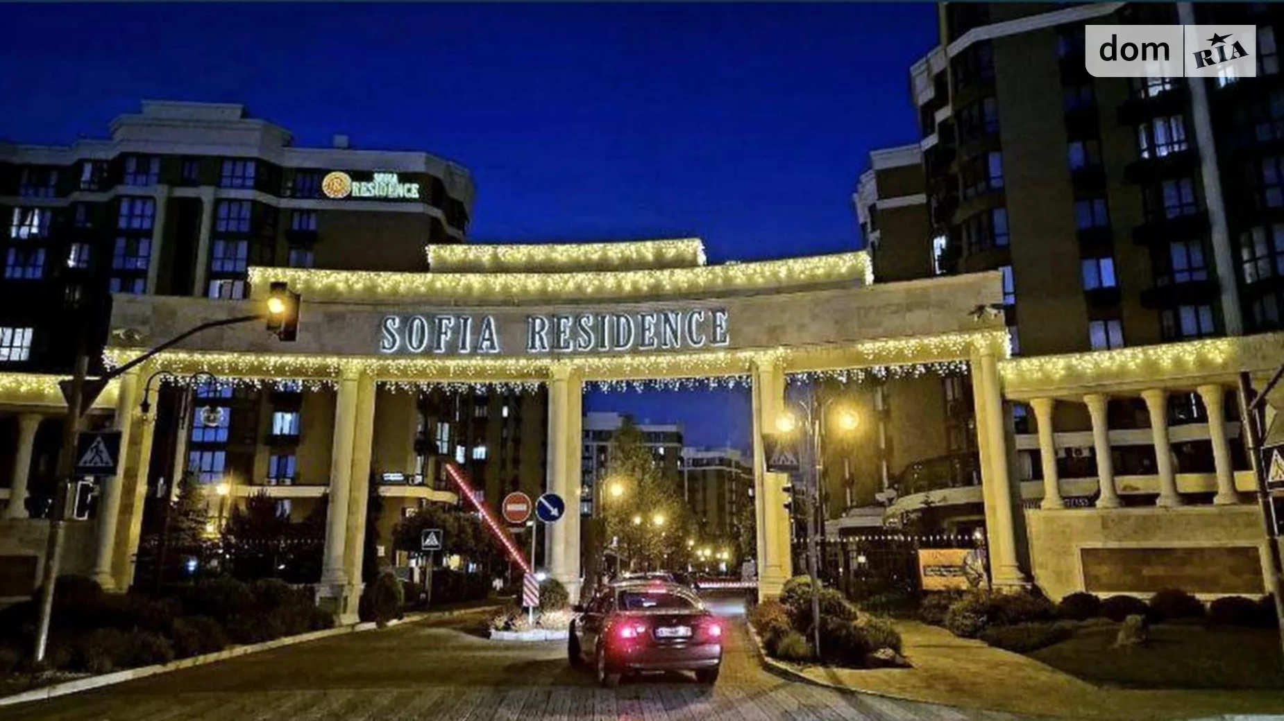 Продається 2-кімнатна квартира 50 кв. м у Софіївській Борщагівці, просп. Мартинова, 38 - фото 2