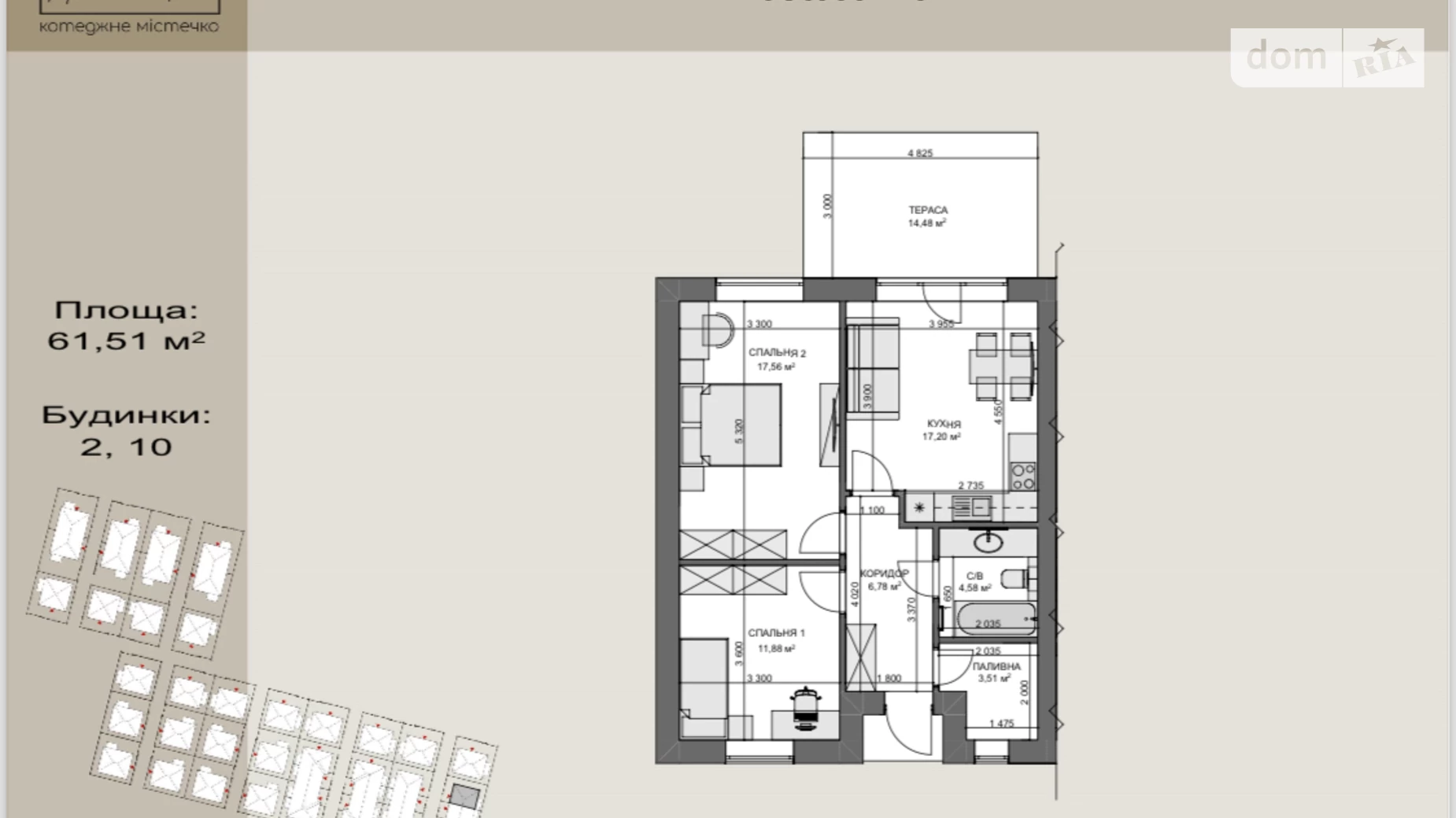 ул. Остромирская Гостомель, цена: 46350 $ - фото 2