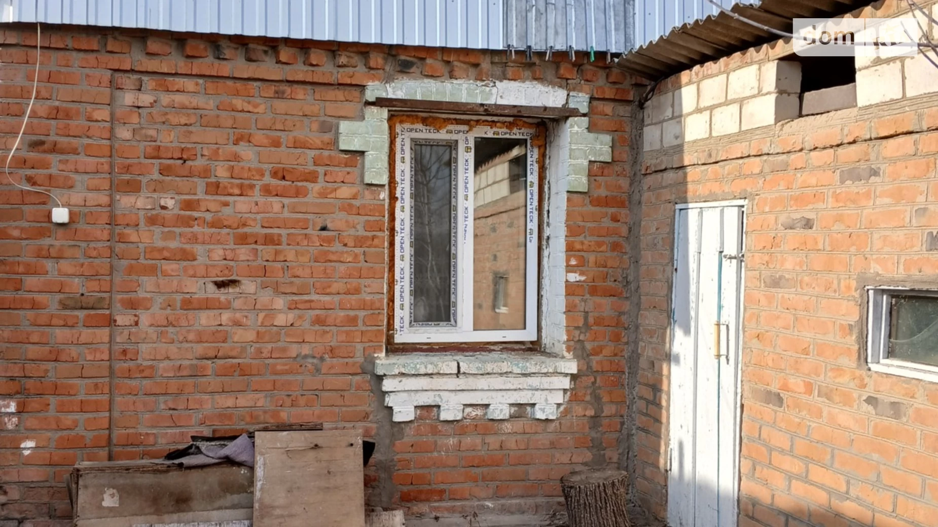 Продається одноповерховий будинок 65 кв. м з ділянкою, цена: 22500 $ - фото 2