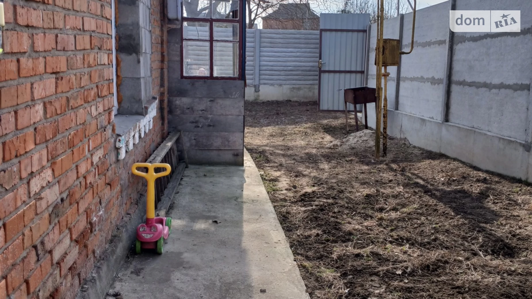 Продається одноповерховий будинок 65 кв. м з ділянкою, цена: 22500 $ - фото 5