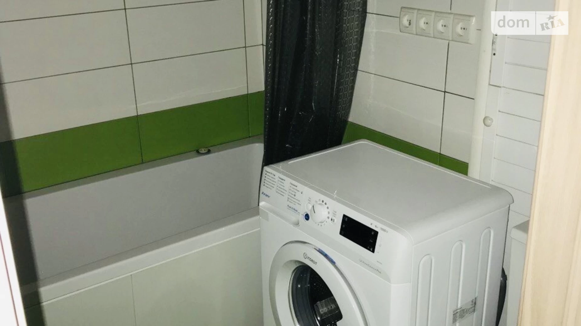 Продается 1-комнатная квартира 31.4 кв. м в Днепре, ул. Аудиторная(Выборгская), 33А - фото 5