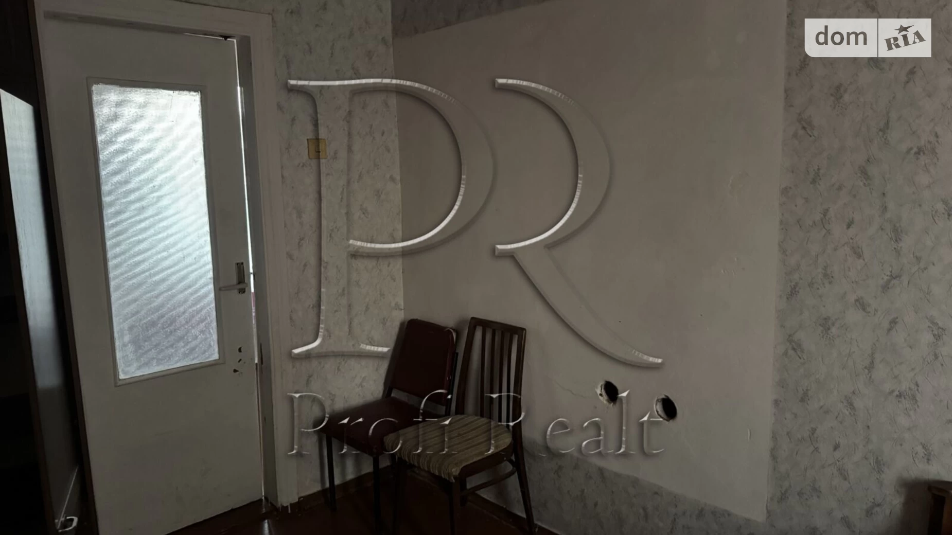 Продается одноэтажный дом 37.2 кв. м с камином, цена: 27000 $ - фото 5