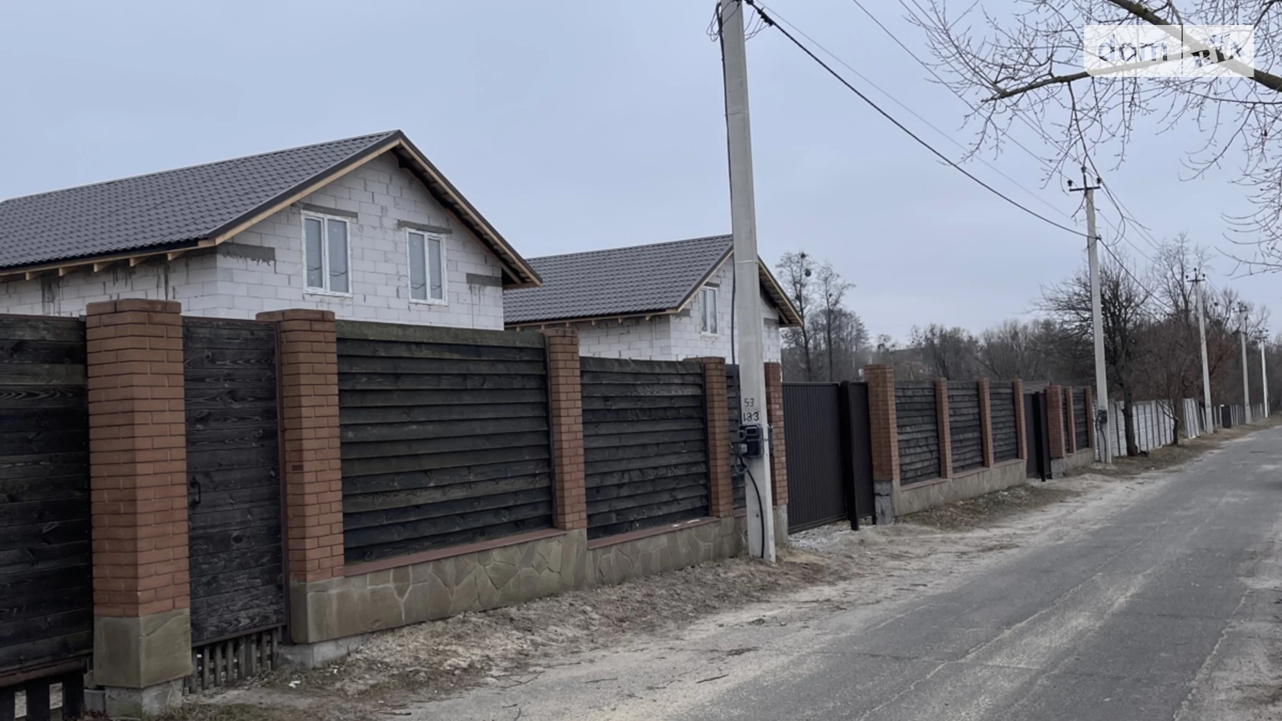 Продается часть дома 110 кв. м с камином, цена: 80000 $ - фото 3