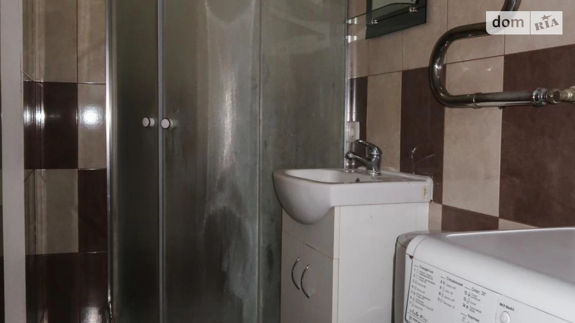 Продається 1-кімнатна квартира 35.9 кв. м у Боярці, вул. Анатолія Пастернака(Високовольтна), 109 - фото 5