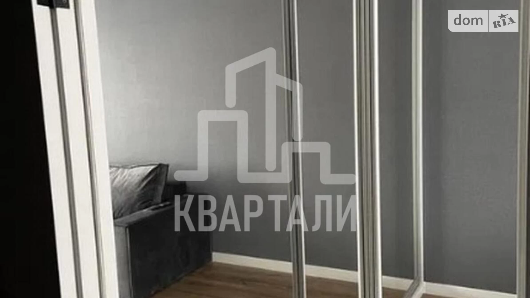 Продается 2-комнатная квартира 64 кв. м в, цена: 110000 $ - фото 3
