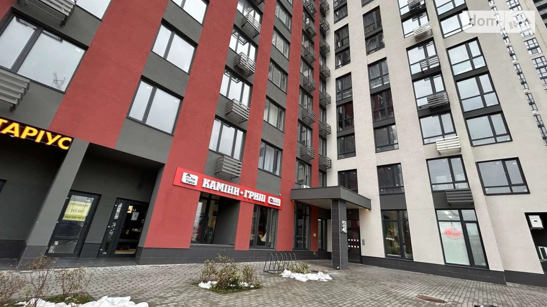Продається 2-кімнатна квартира 76 кв. м у Києві, просп. Європейського Союзу(Правди), 53/46 - фото 3