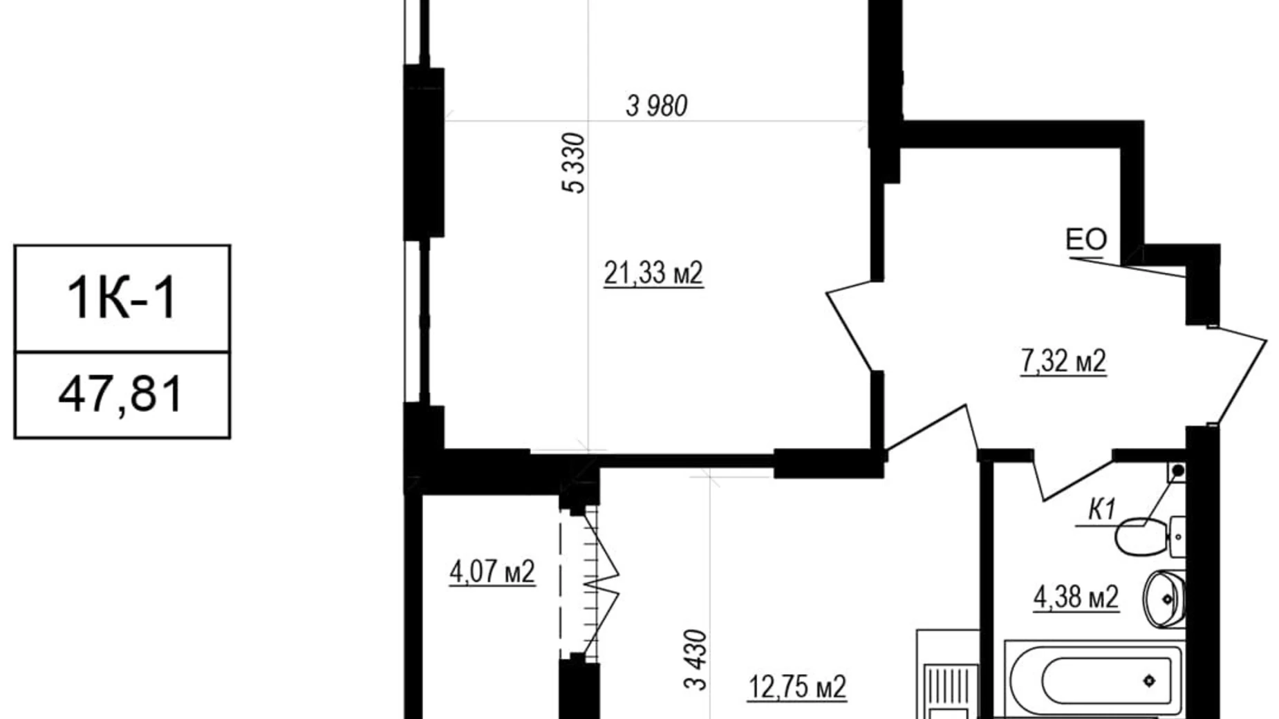 Продается 1-комнатная квартира 47.81 кв. м в Софиевской Борщаговке, ул. Яблоневая, 3А - фото 2
