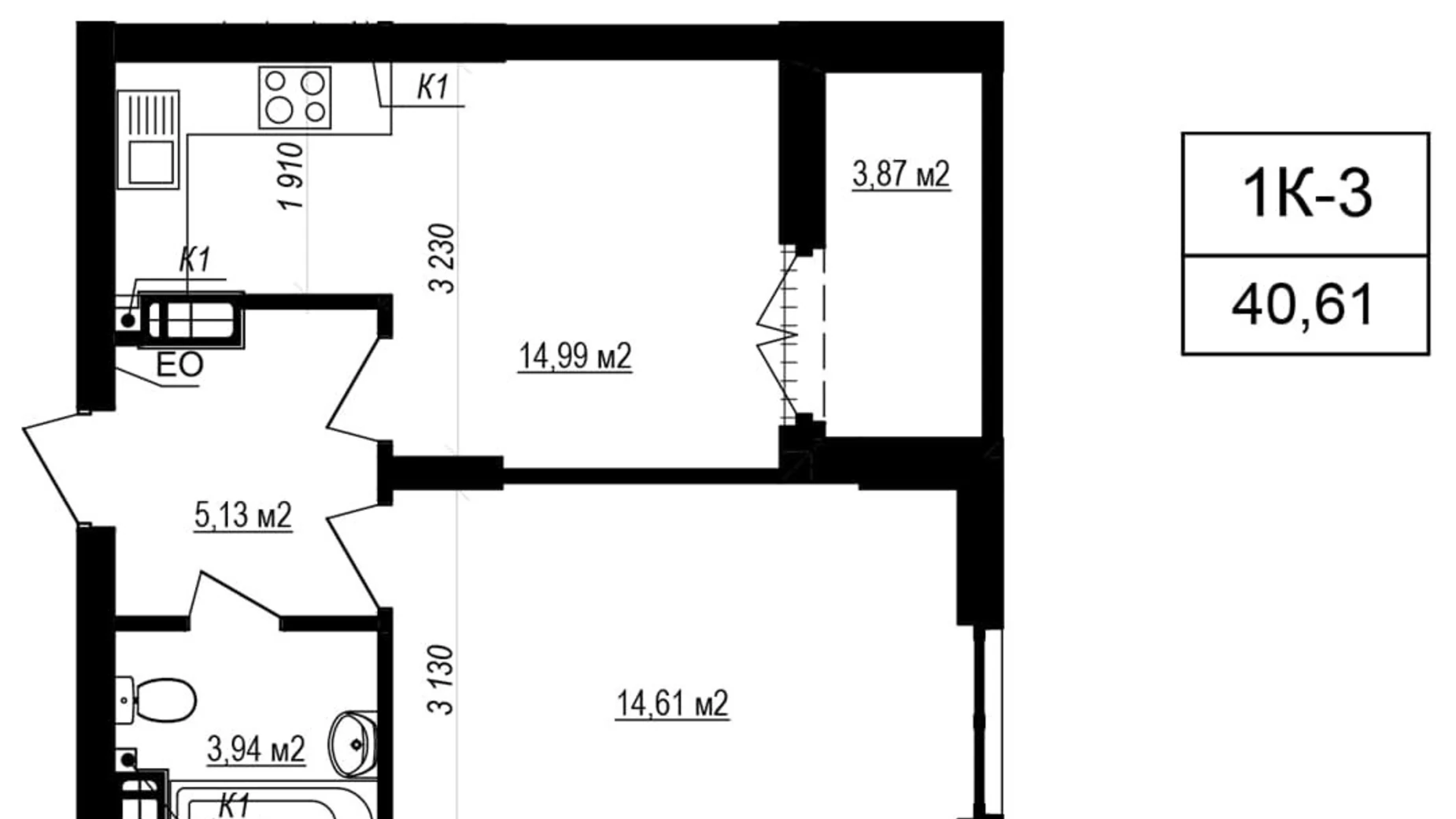 Продается 1-комнатная квартира 40.61 кв. м в Софиевской Борщаговке, ул. Яблоневая, 3А - фото 2