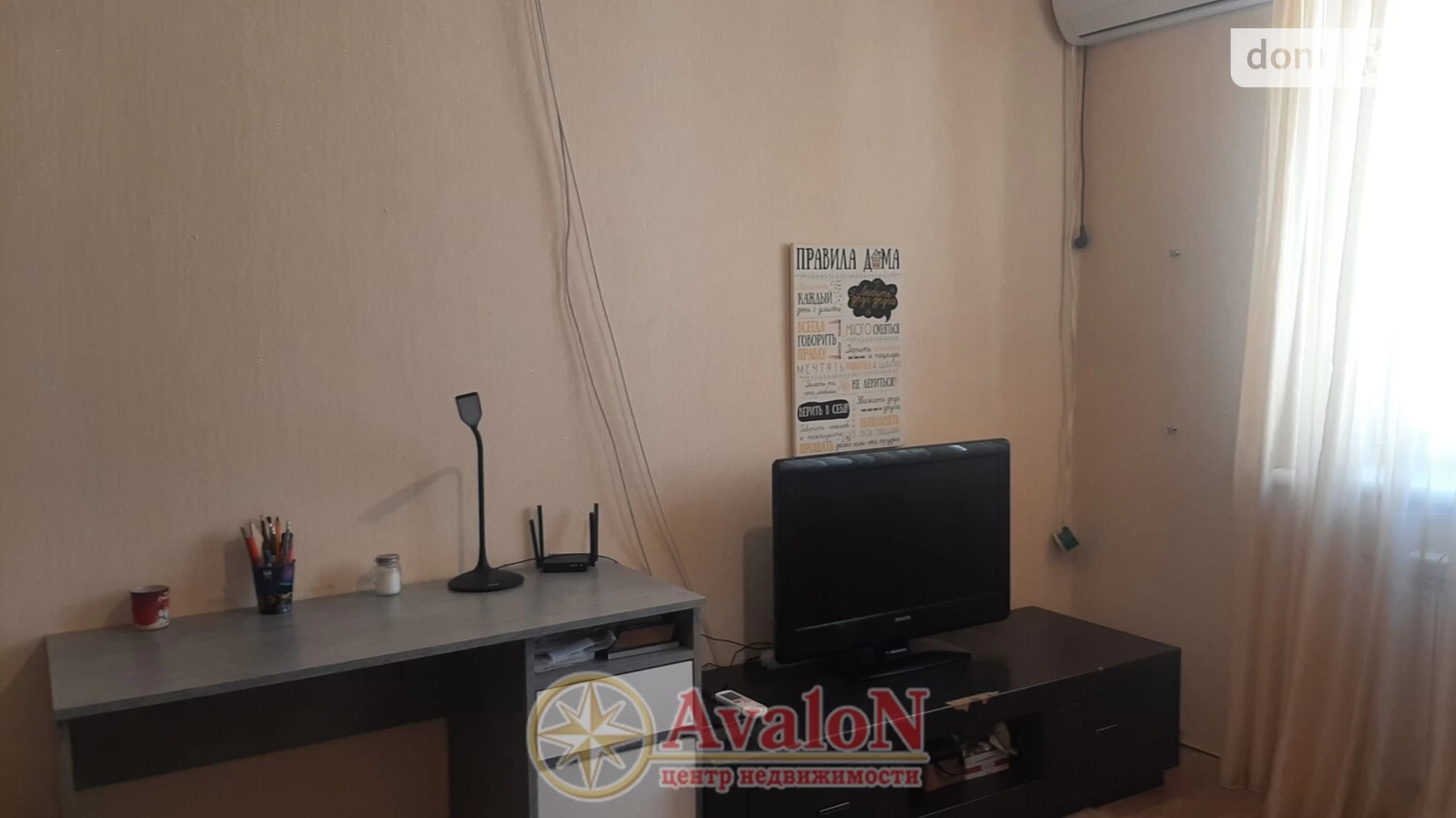 Продается 3-комнатная квартира 84.3 кв. м в Одессе, ул. Академика Сахарова, 26 - фото 5