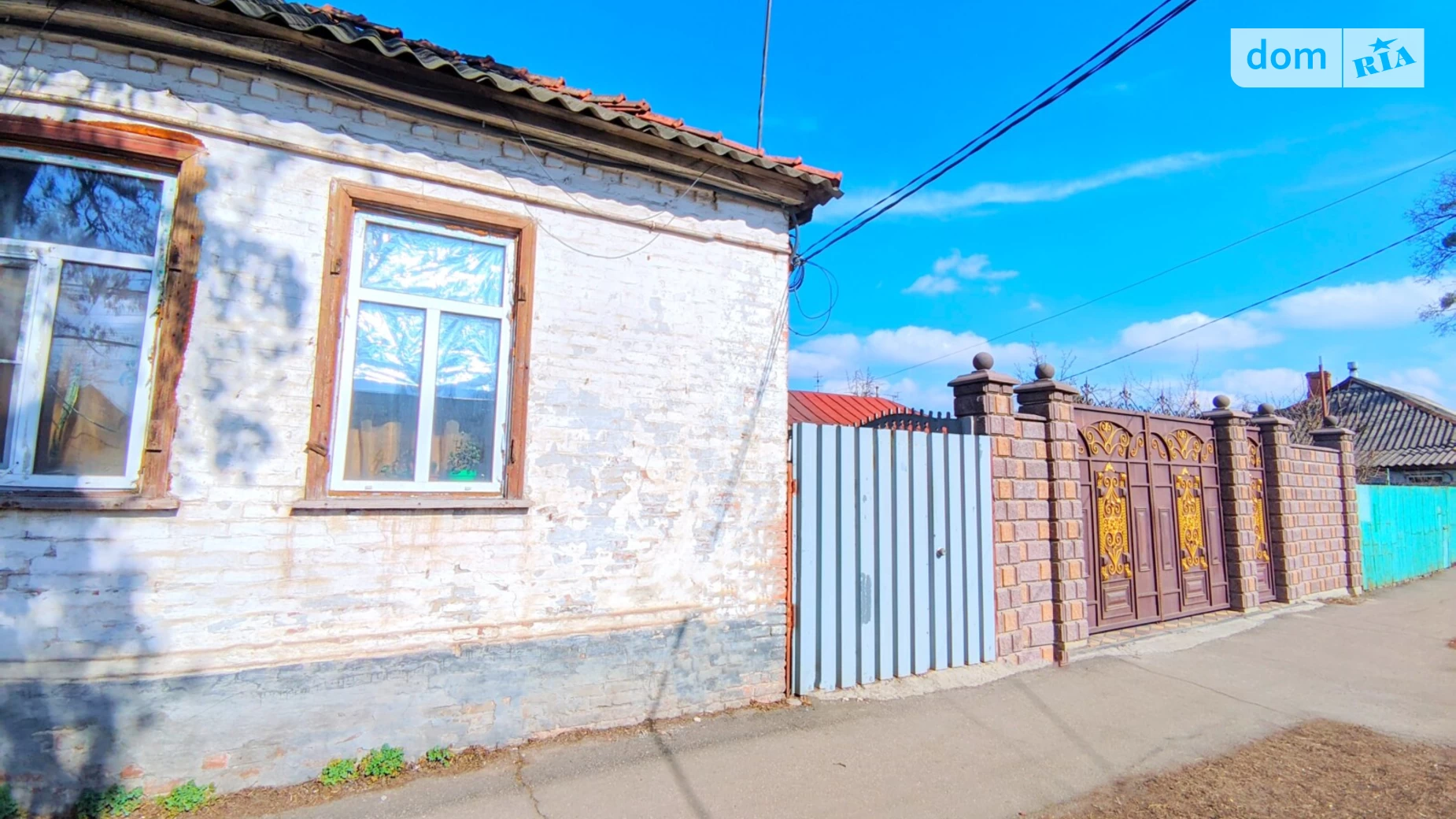 Продається частина будинку 20 кв. м з каміном, цена: 13000 $ - фото 2