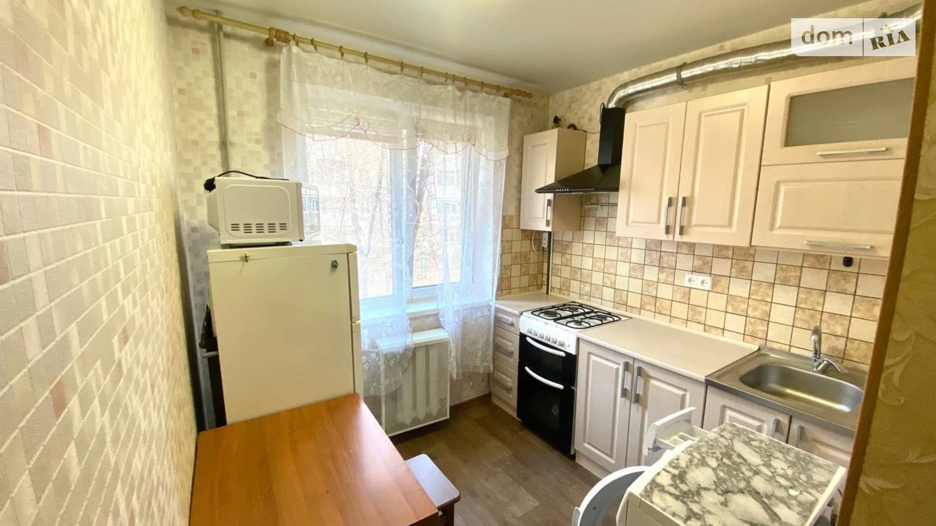 Сдается в аренду 2-комнатная квартира 48 кв. м в Днепре, цена: 330 $ - фото 2