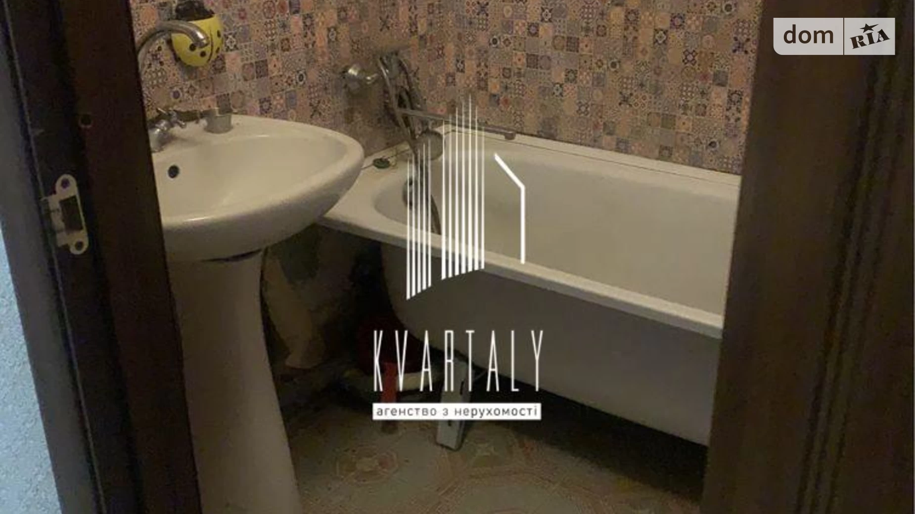 Продається 1-кімнатна квартира 44 кв. м у Києві, вул. Вишняківська, 1 - фото 3