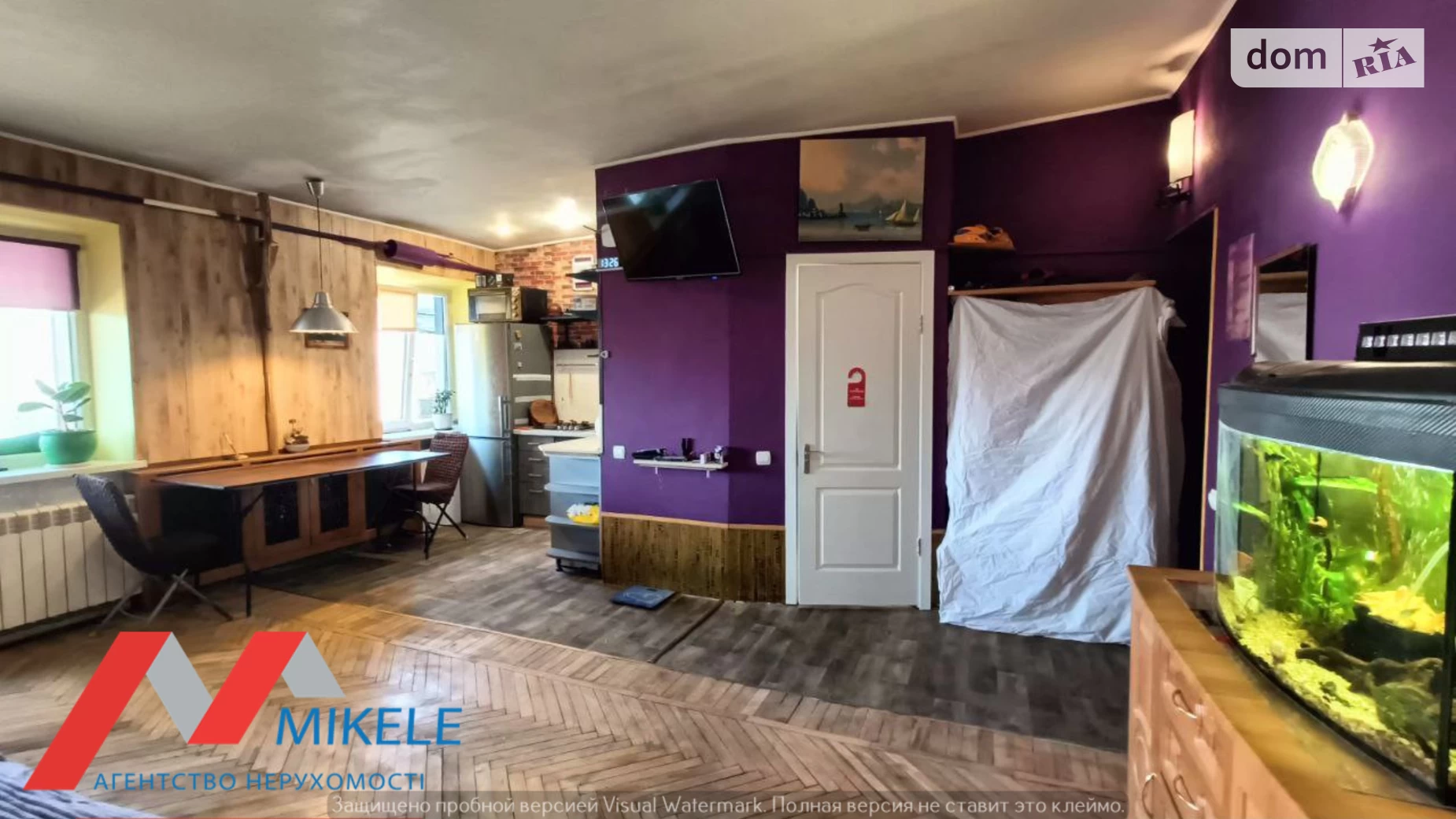 Продается 2-комнатная квартира 41.9 кв. м в Киеве, ул. Новодарницкая, 30 - фото 4