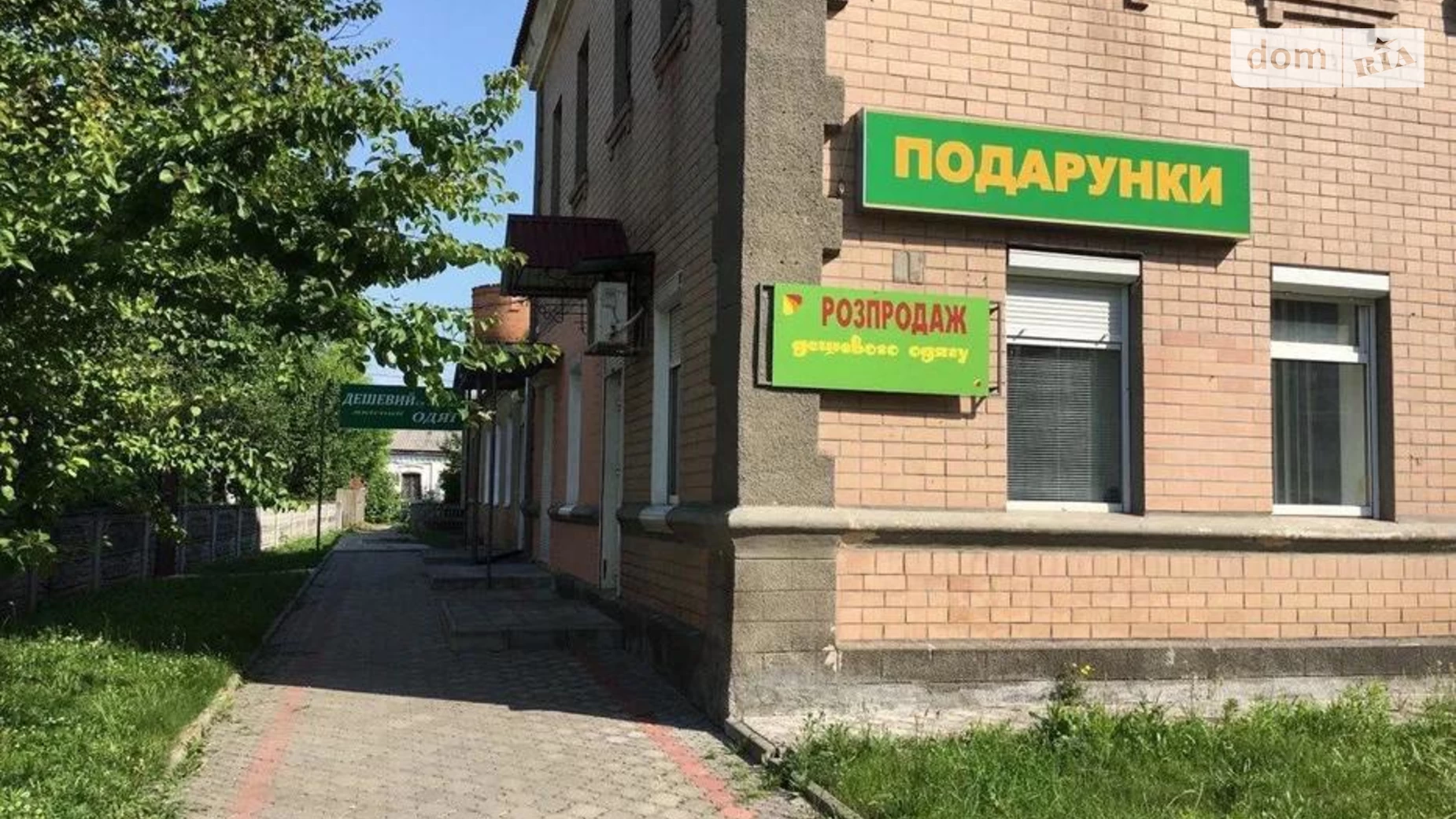 Продается помещения свободного назначения 121.6 кв. м в 1-этажном здании, цена: 65000 $ - фото 2