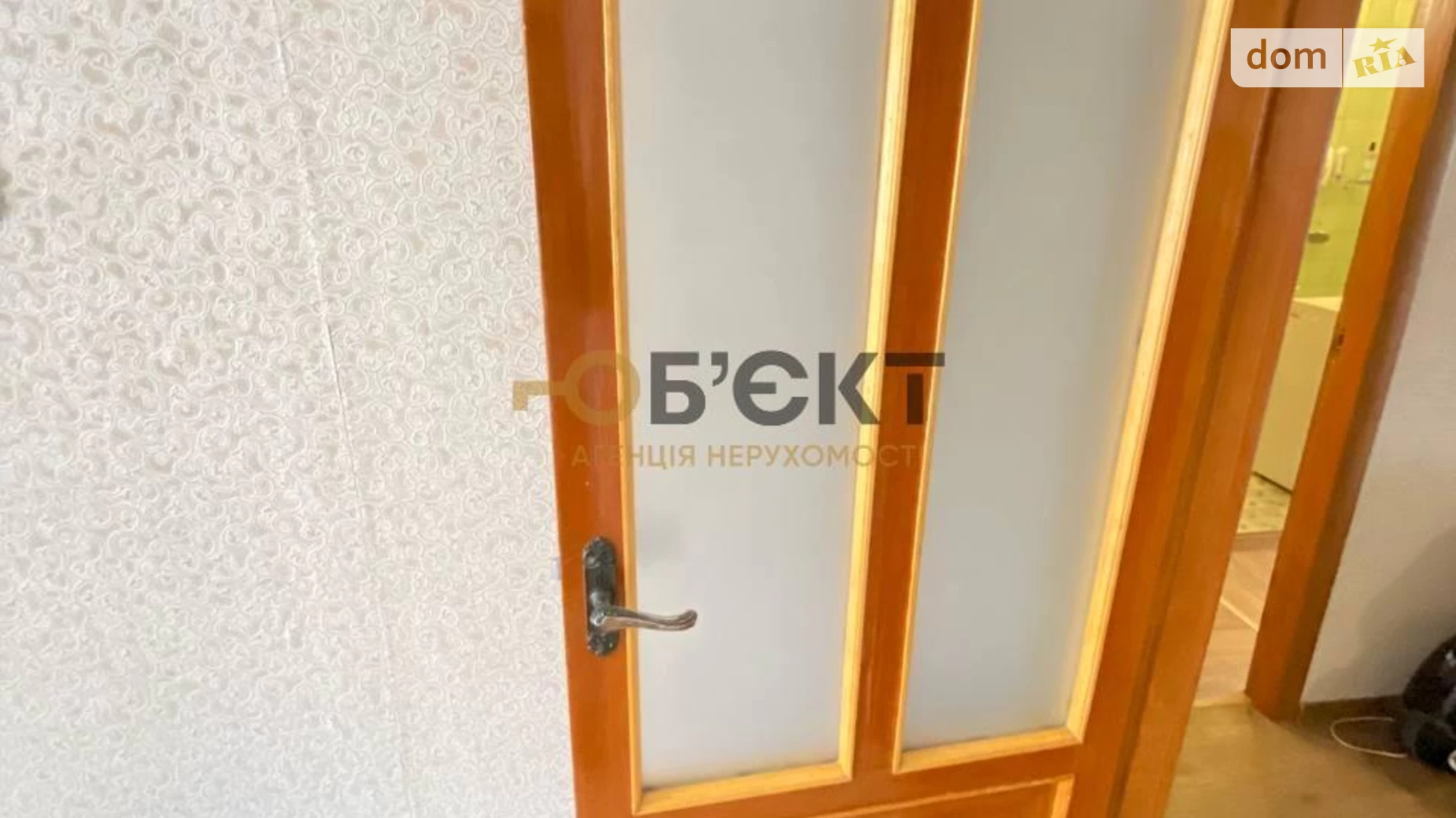 Продається 2-кімнатна квартира 44.4 кв. м у Харкові, вул. Гвардійців-Широнінців, 38В - фото 4