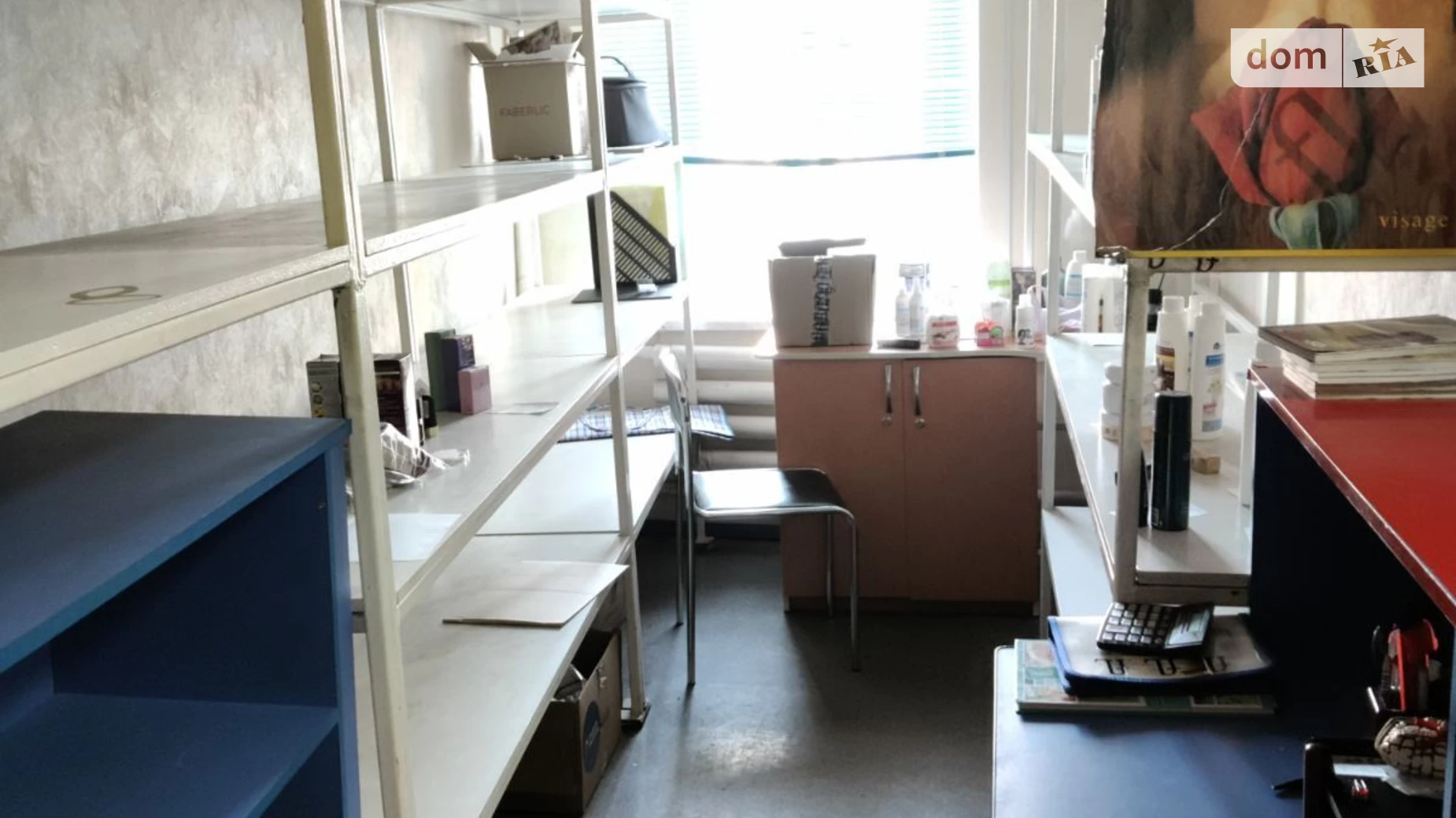 Продается офис 45.5 кв. м в бизнес-центре, цена: 32000 $ - фото 5