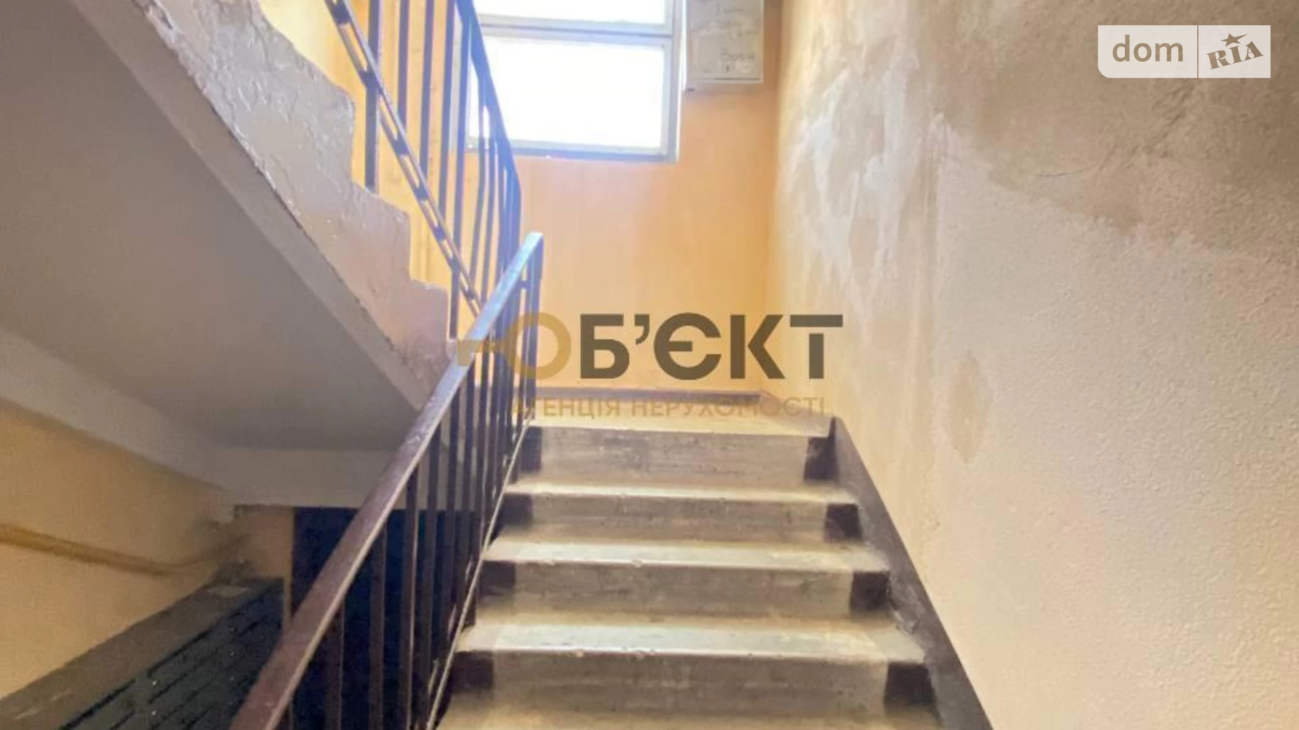 Продается 3-комнатная квартира 60.9 кв. м в Харькове, ул. Гвардейцев-Широнинцев, 44Б - фото 3