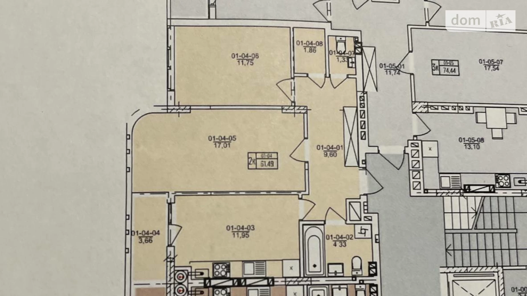 Продается 2-комнатная квартира 62 кв. м в Львове, ул. Трускавецкая - фото 2