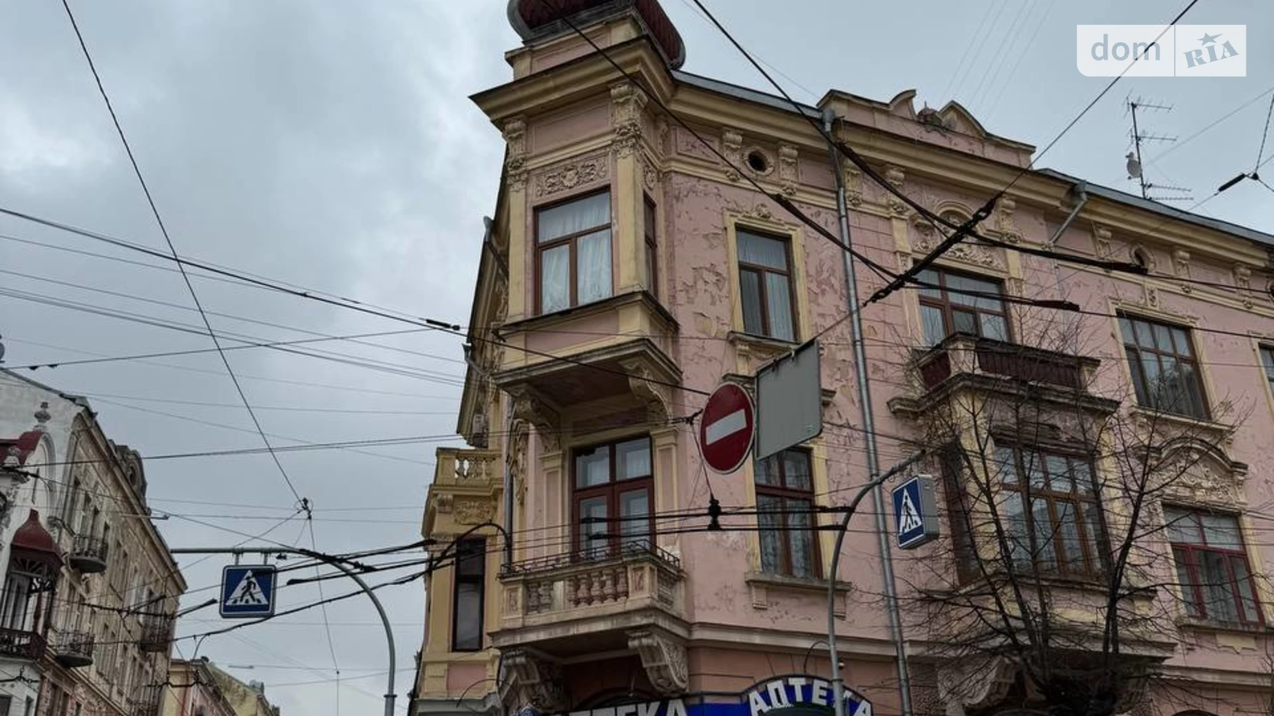 Продается 3-комнатная квартира 85 кв. м в Черновцах, ул. Мицкевича Адама, 1 - фото 2