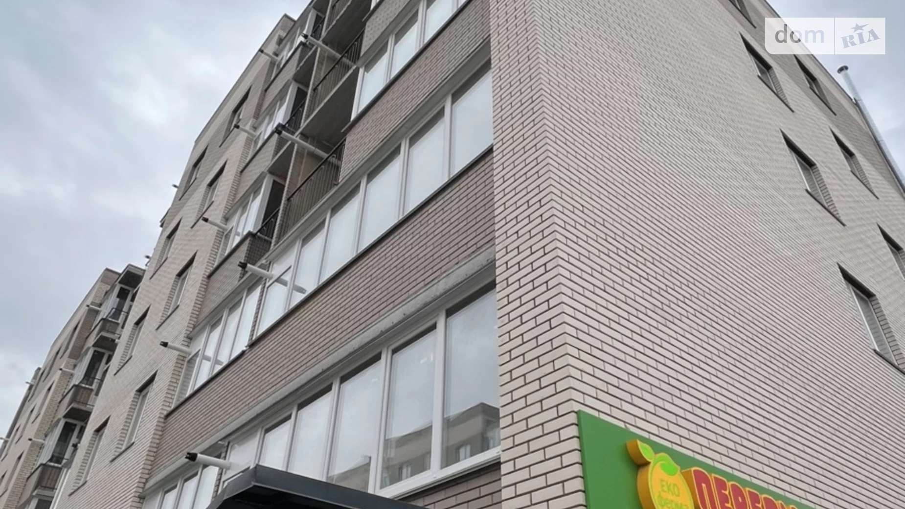 Продается 2-комнатная квартира 48.2 кв. м в Стрижавке, ул. Киевская, 224/5 - фото 2