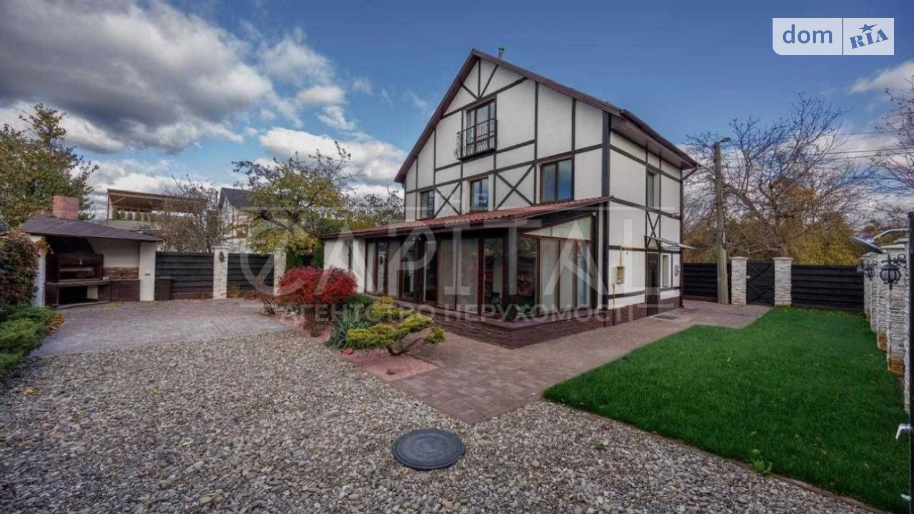 Продається будинок 3 поверховий 198 кв. м з верандою, цена: 260000 $ - фото 2