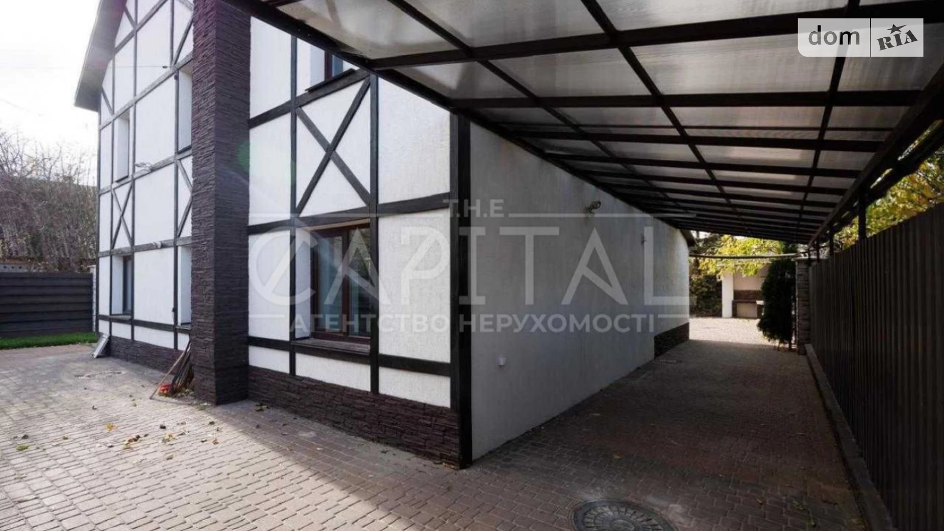 Продається будинок 3 поверховий 198 кв. м з верандою, цена: 260000 $ - фото 4