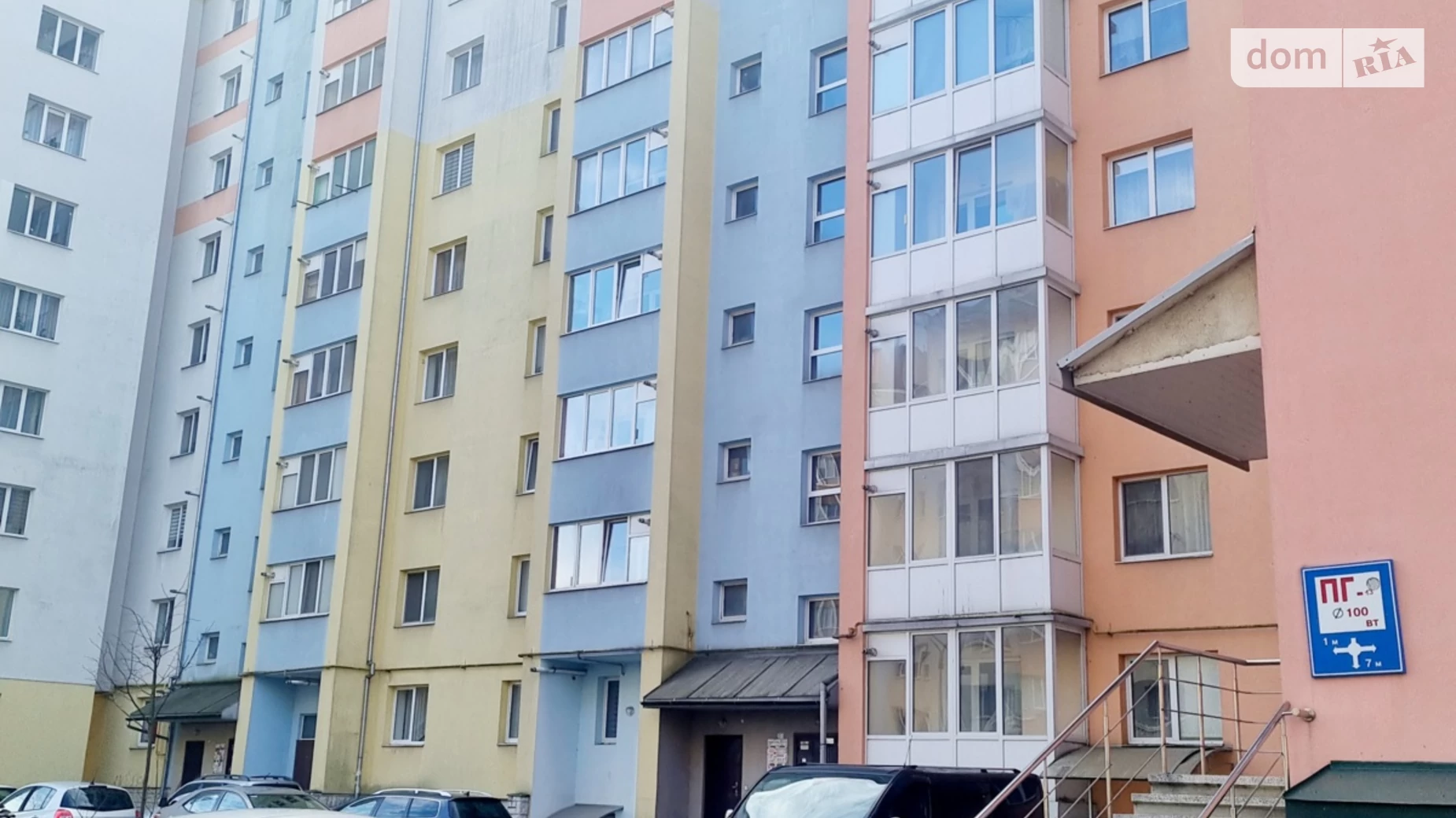 Продается 3-комнатная квартира 83 кв. м в Ивано-Франковске, ул. Троллейбусная, 32 - фото 2