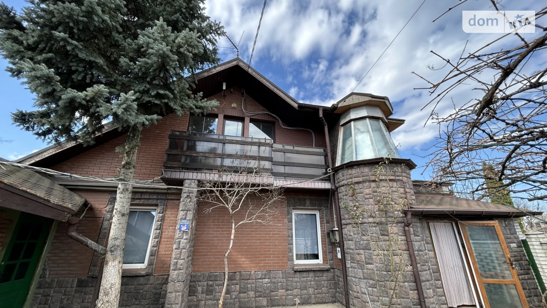 Продается дом на 2 этажа 245.3 кв. м с гаражом, цена: 159990 $ - фото 2