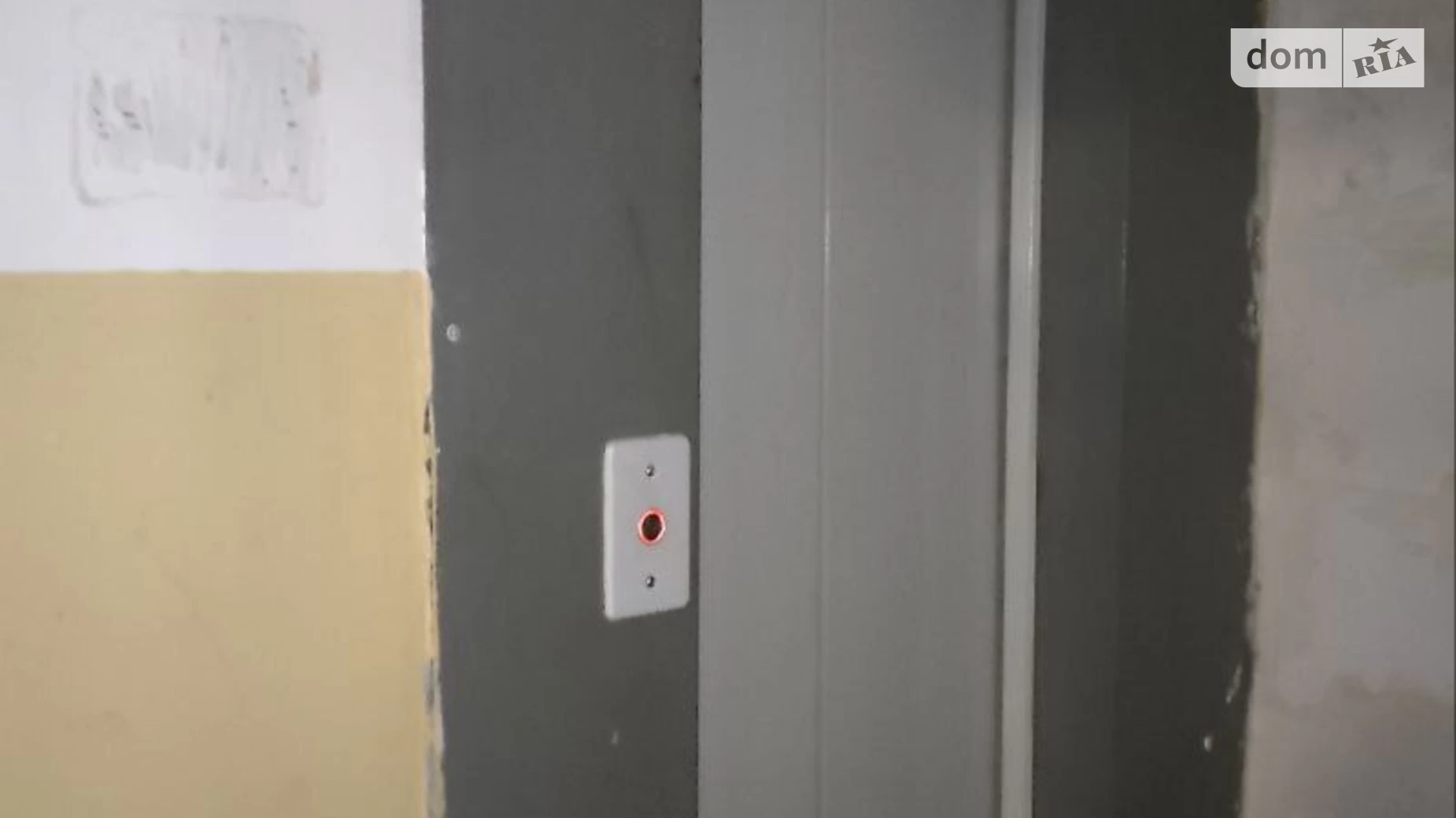 Продается 1-комнатная квартира 16.5 кв. м в Днепре, цена: 15000 $ - фото 5