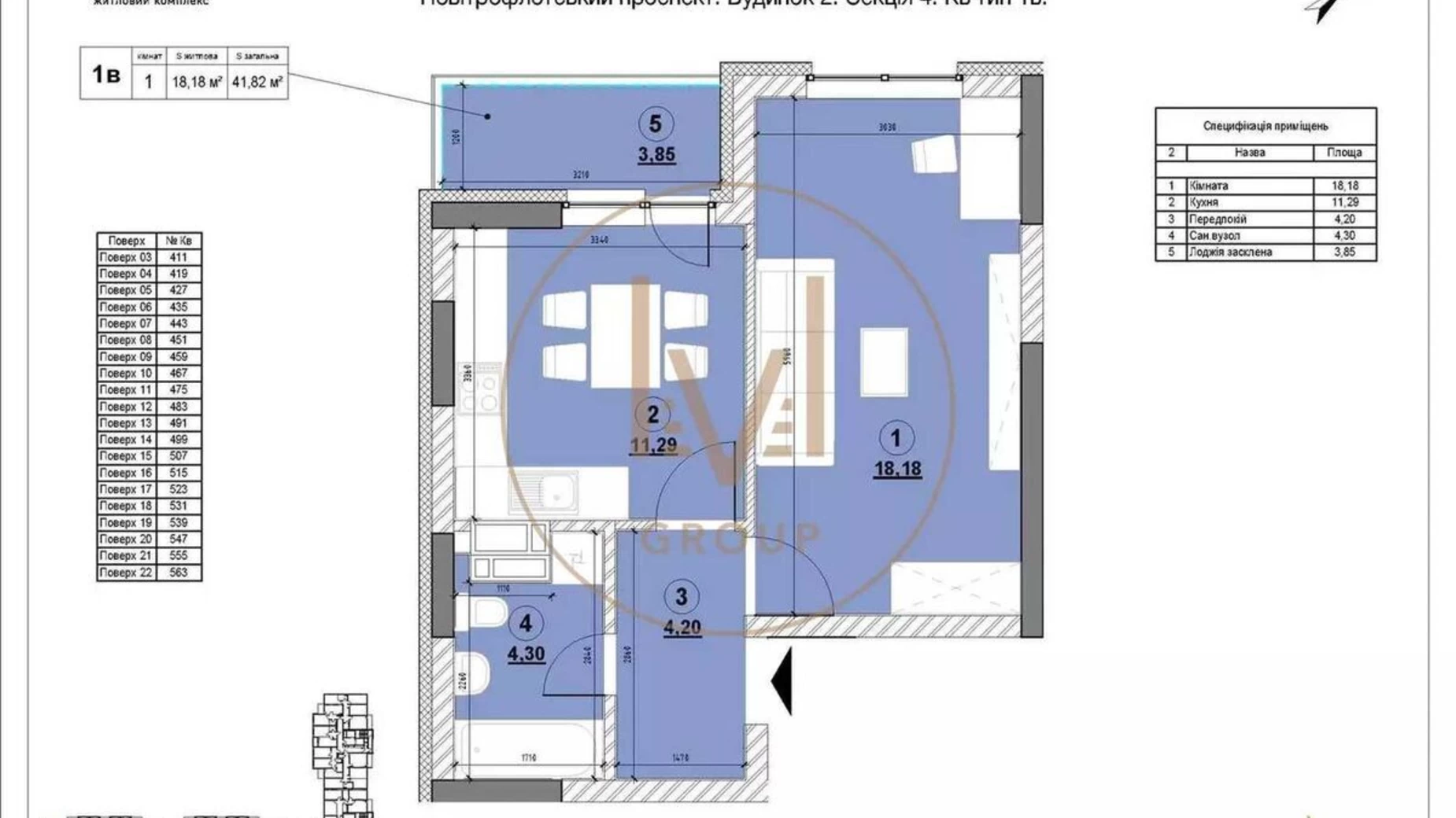 Продается 1-комнатная квартира 43 кв. м в Киеве, просп. Воздушных Сил(Воздухофлотский), 56Б - фото 2