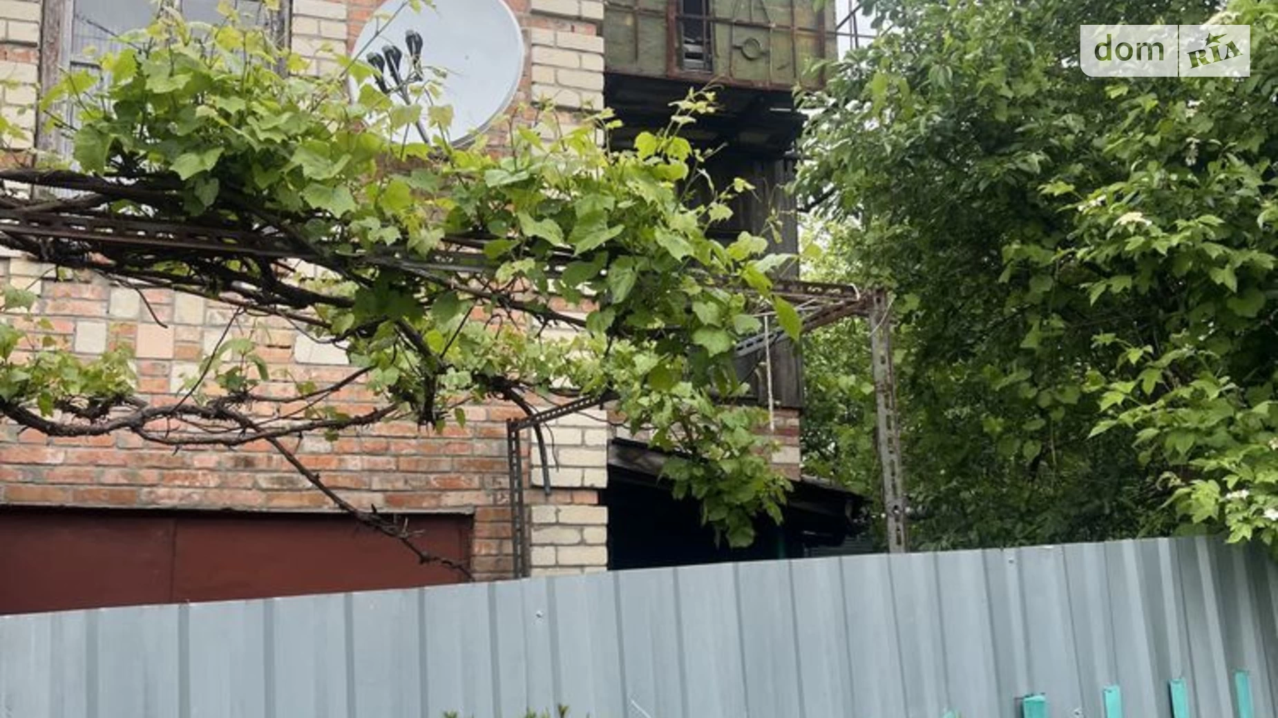 пр. 4-й Загородный Центр Хмельницкий, цена: 16000 $ - фото 3