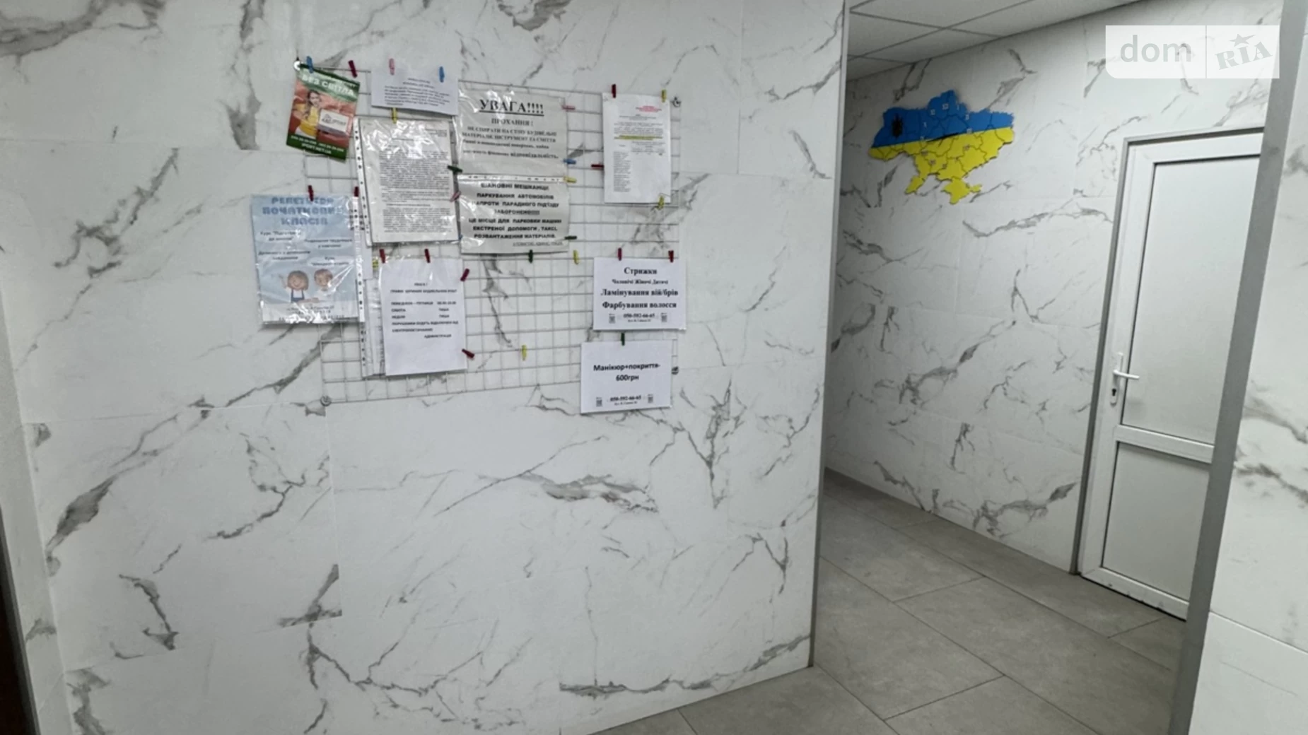 Продається 1-кімнатна квартира 50 кв. м у Києві, бул. Ярослава Гашека, 22 - фото 2