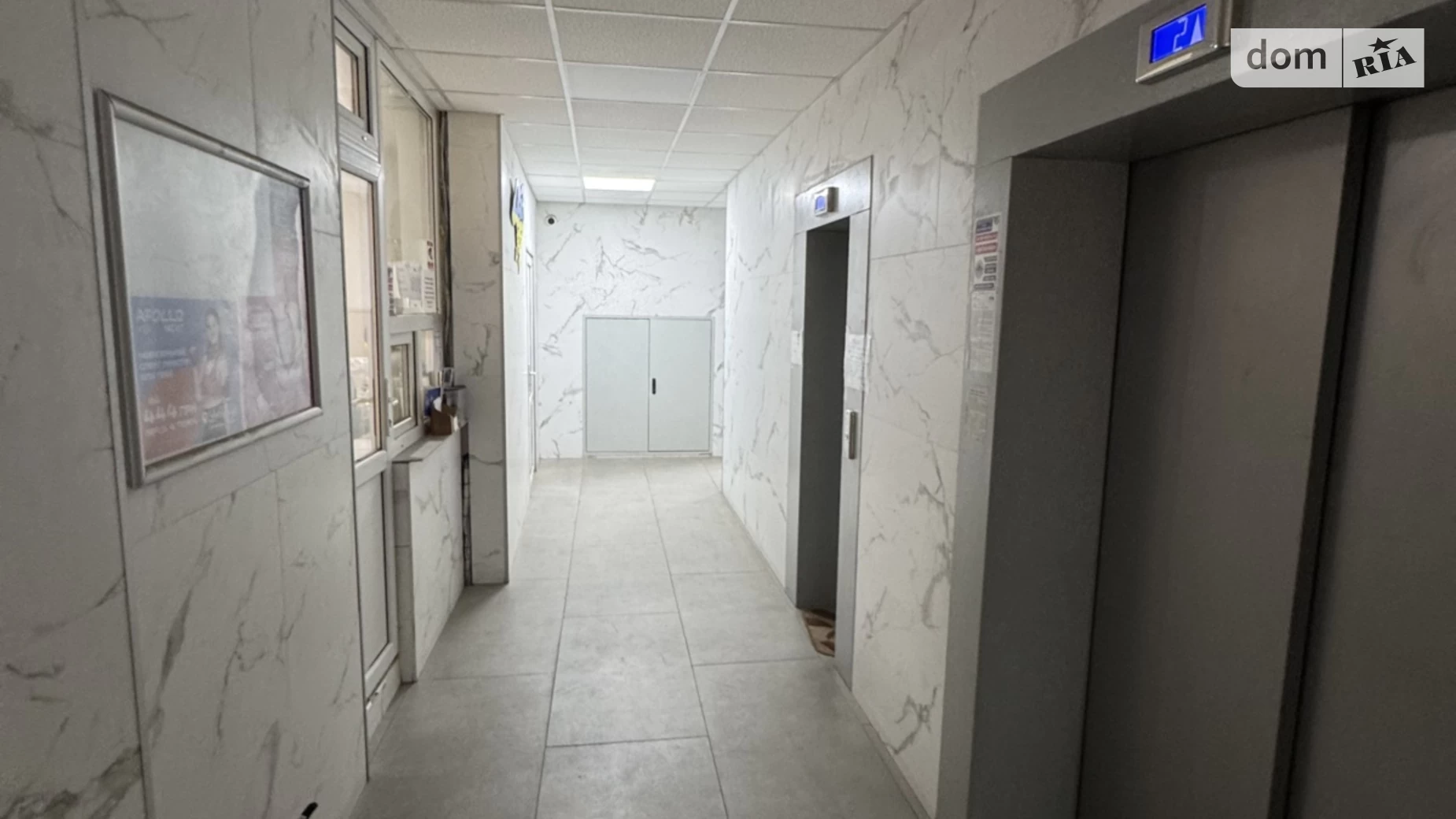 Продається 1-кімнатна квартира 50 кв. м у Києві, бул. Ярослава Гашека, 22 - фото 5