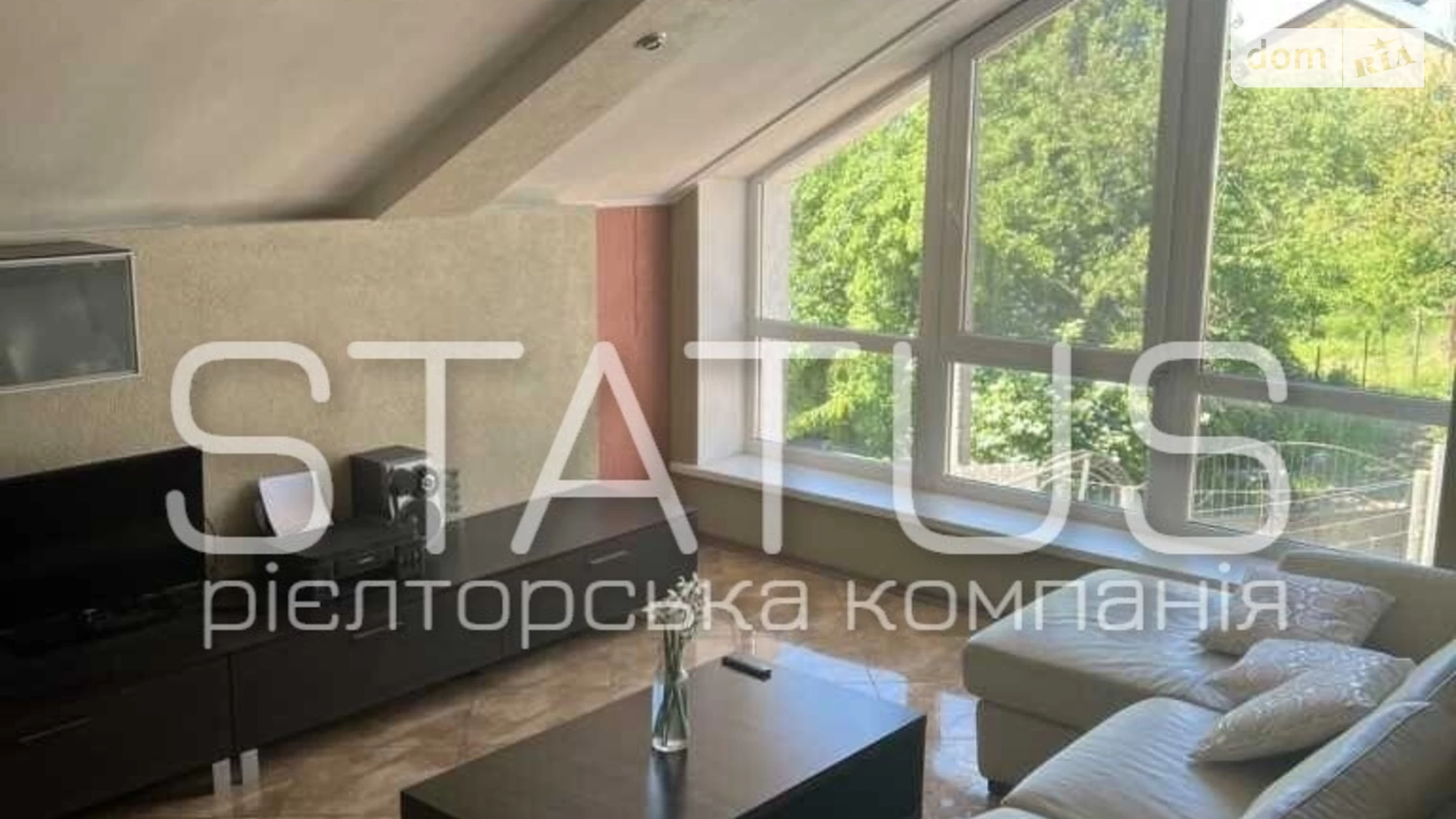 Продается дом на 2 этажа 230.8 кв. м с верандой, цена: 198000 $ - фото 5