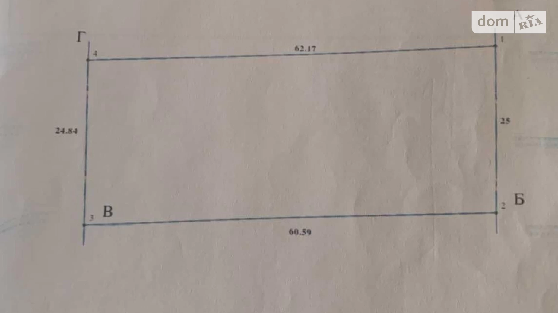 вул. Надвірнянська Черніїв (Івано-Франківськ), цена: 75000 $ - фото 3