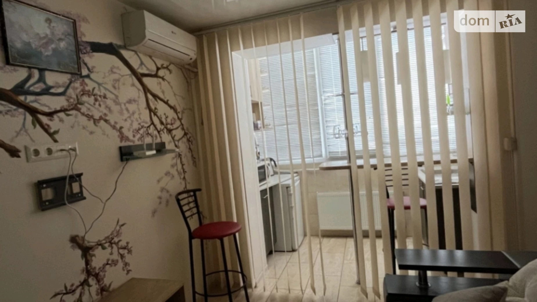 Сдается в аренду 1-комнатная квартира 20 кв. м в Харькове, пер. Шевченковский, 30 - фото 2