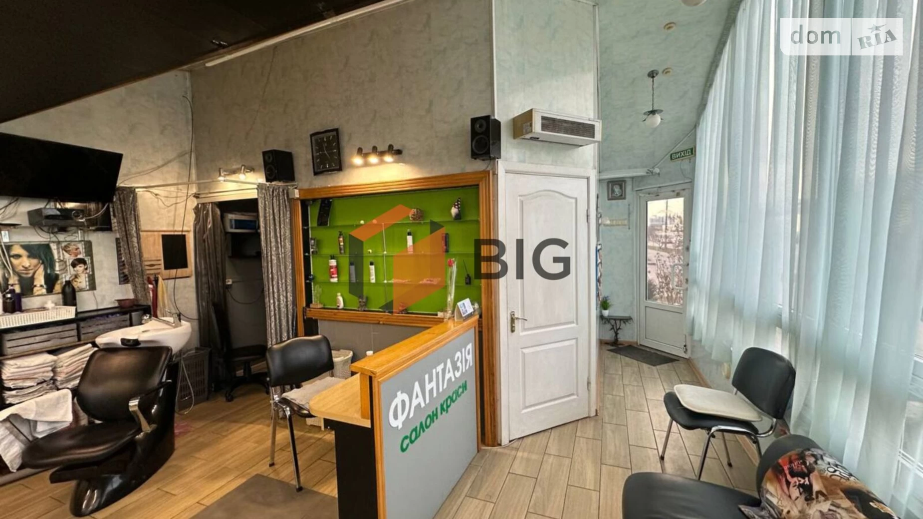 ул. Дубновская Дубновский Луцк, цена: 30000 $ - фото 3