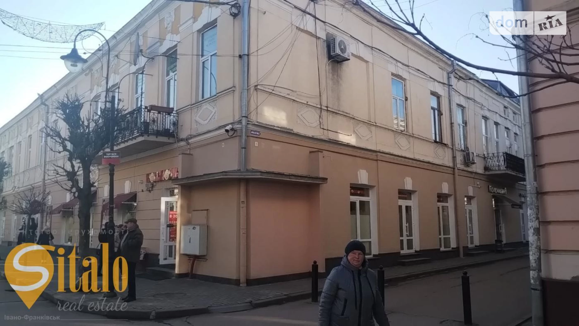 Продається офіс 11.7 кв. м в бізнес-центрі, цена: 13990 $ - фото 2