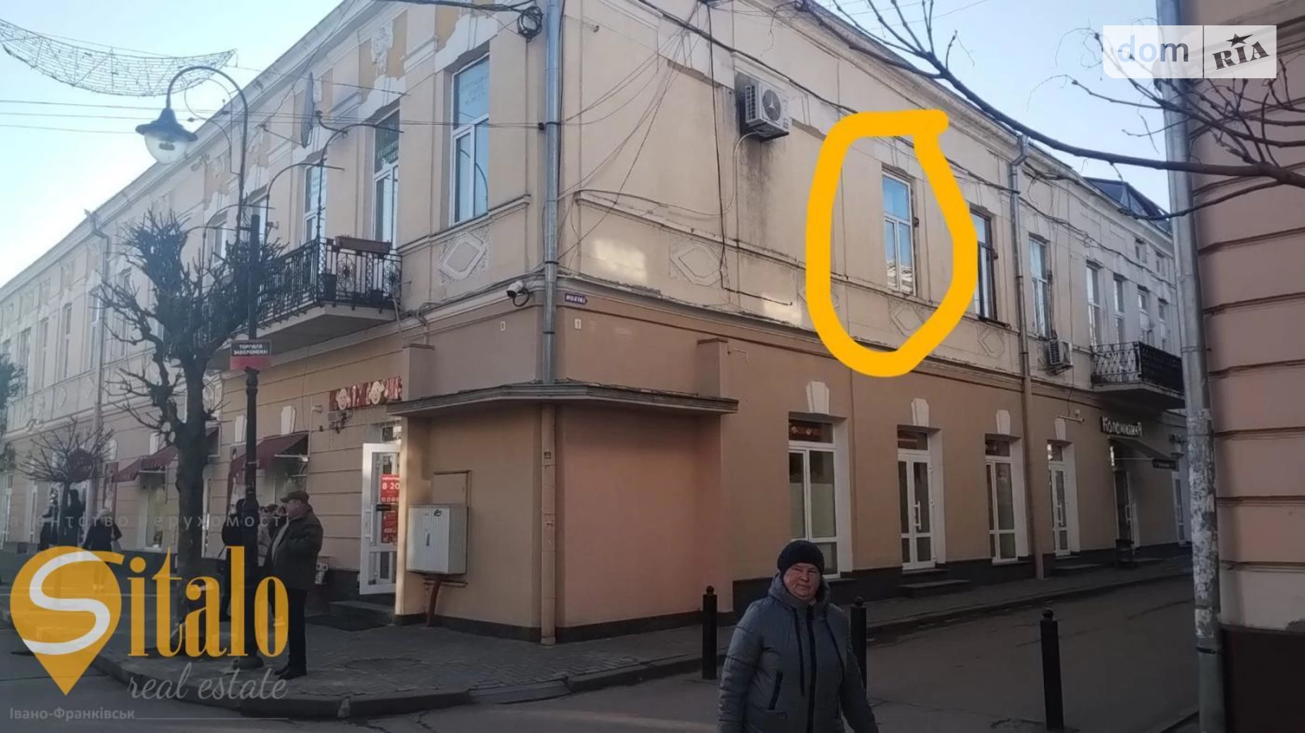 Продається офіс 11.7 кв. м в бізнес-центрі, цена: 13990 $ - фото 3