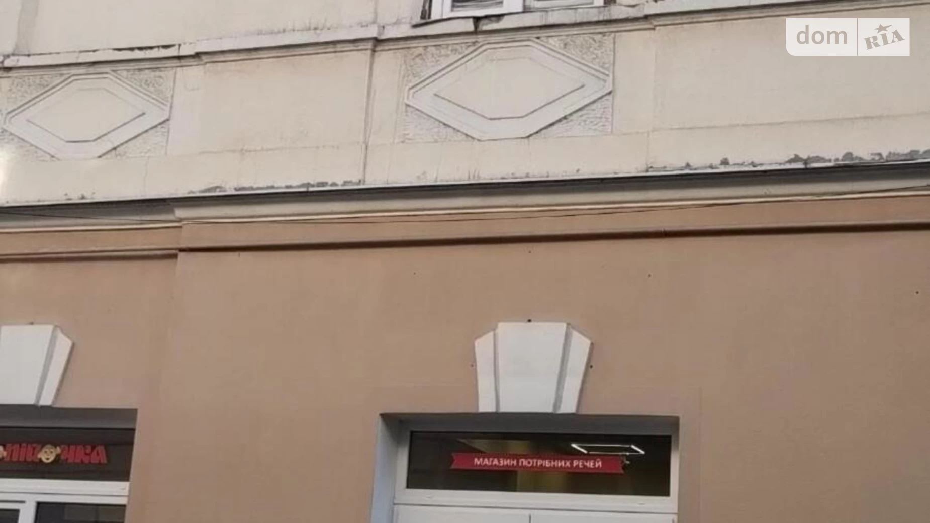 Продається офіс 11.7 кв. м в бізнес-центрі, цена: 13990 $ - фото 4