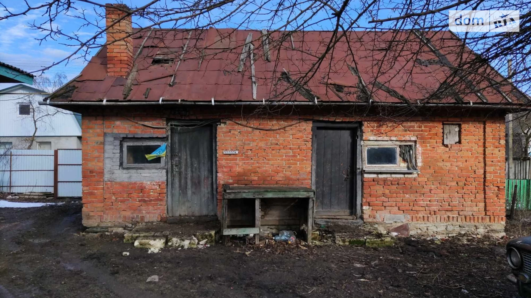 Черепова, цена: 18500 $ - фото 2